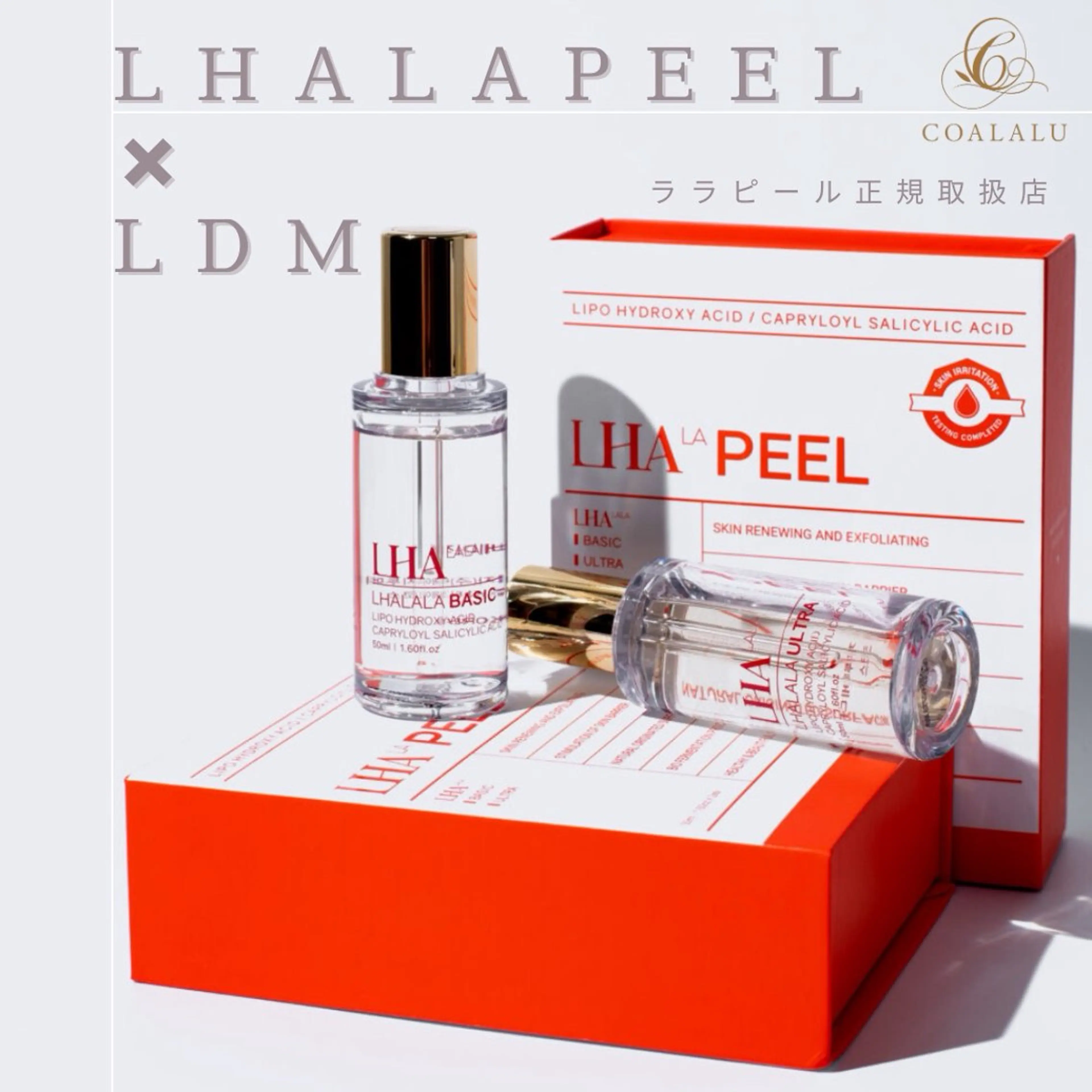 COALALU 恵比寿店の眉毛・アイブロウイメージ