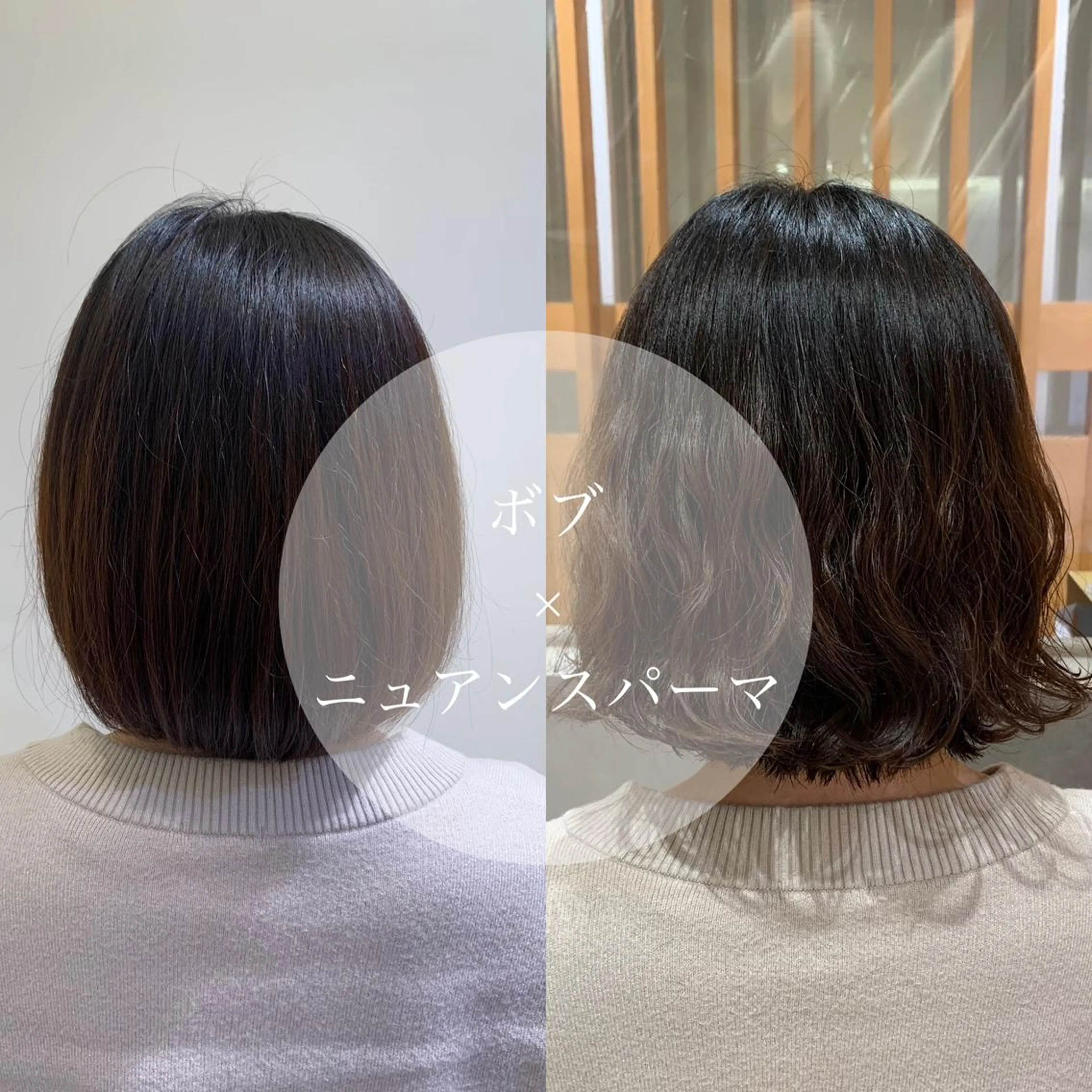 ショート パーマ ボブ 韓国風ヘア🐰 長谷川のヘアスタイル