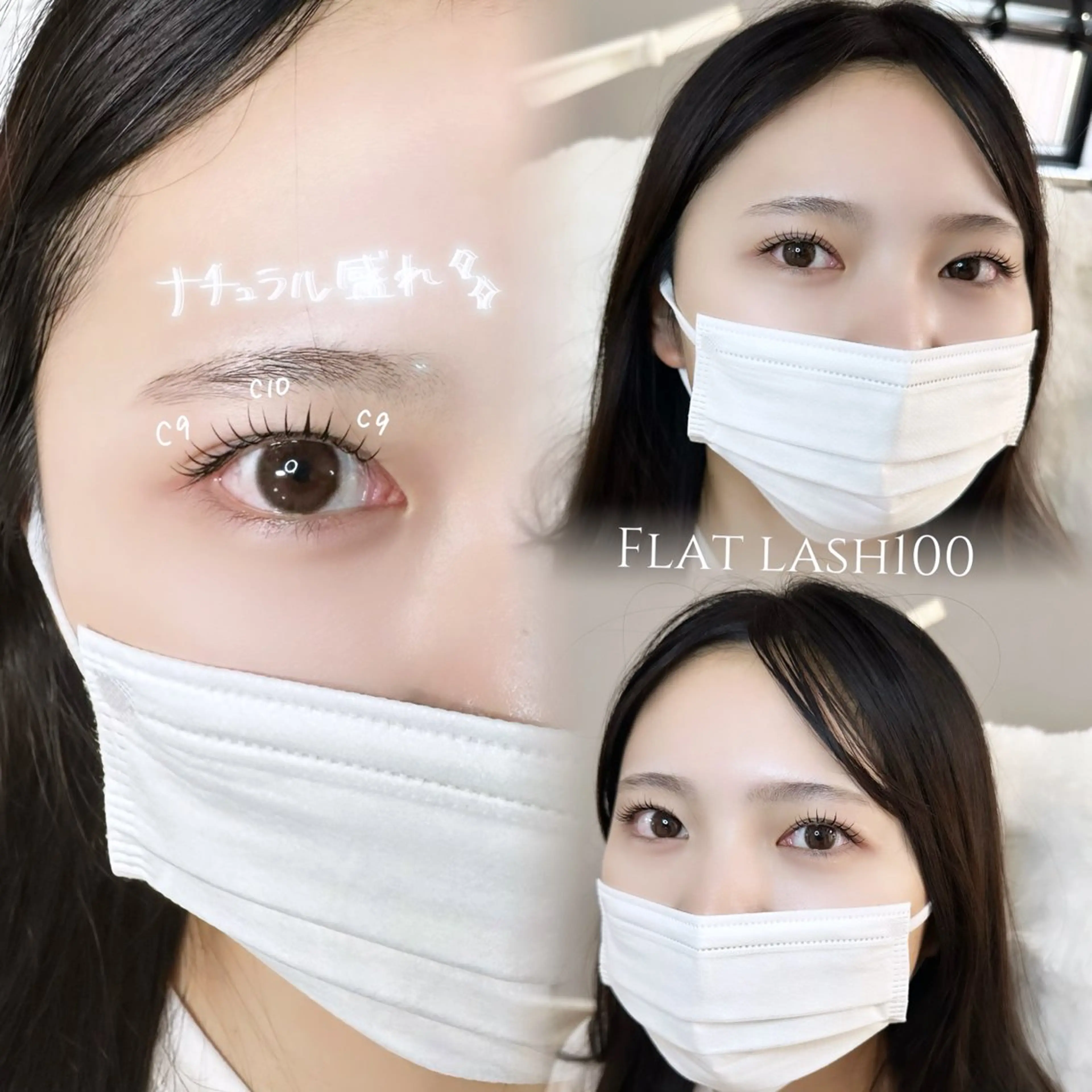 マツエク・マツパ マツエク leafirst岸和田所属・💎leafiest ｜yuzu💎のマツエク・マツパデザイン