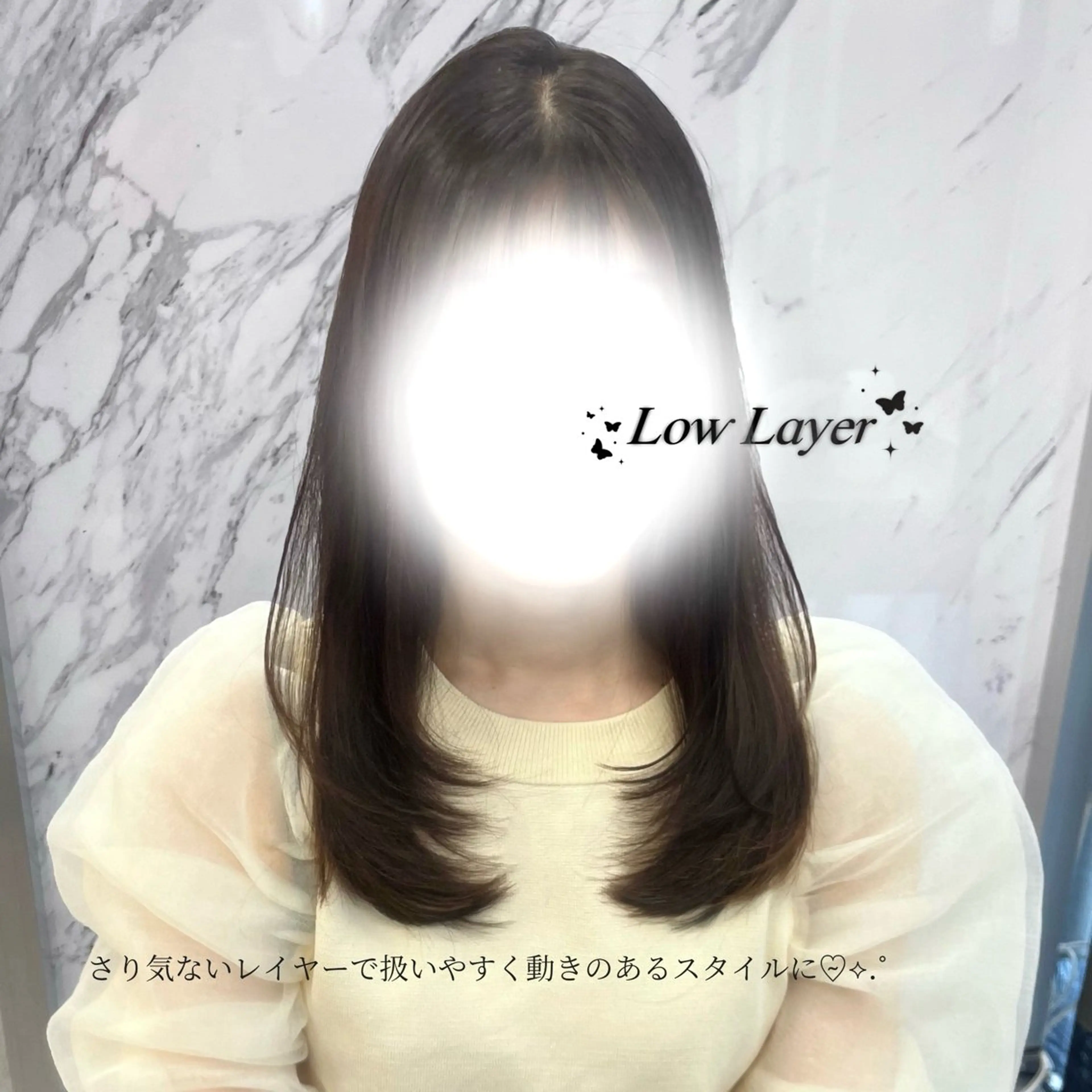 セミロング トリートメント .⋆𝜗𝜚表参道︎ ︎︎✧Hiraraのヘアスタイル