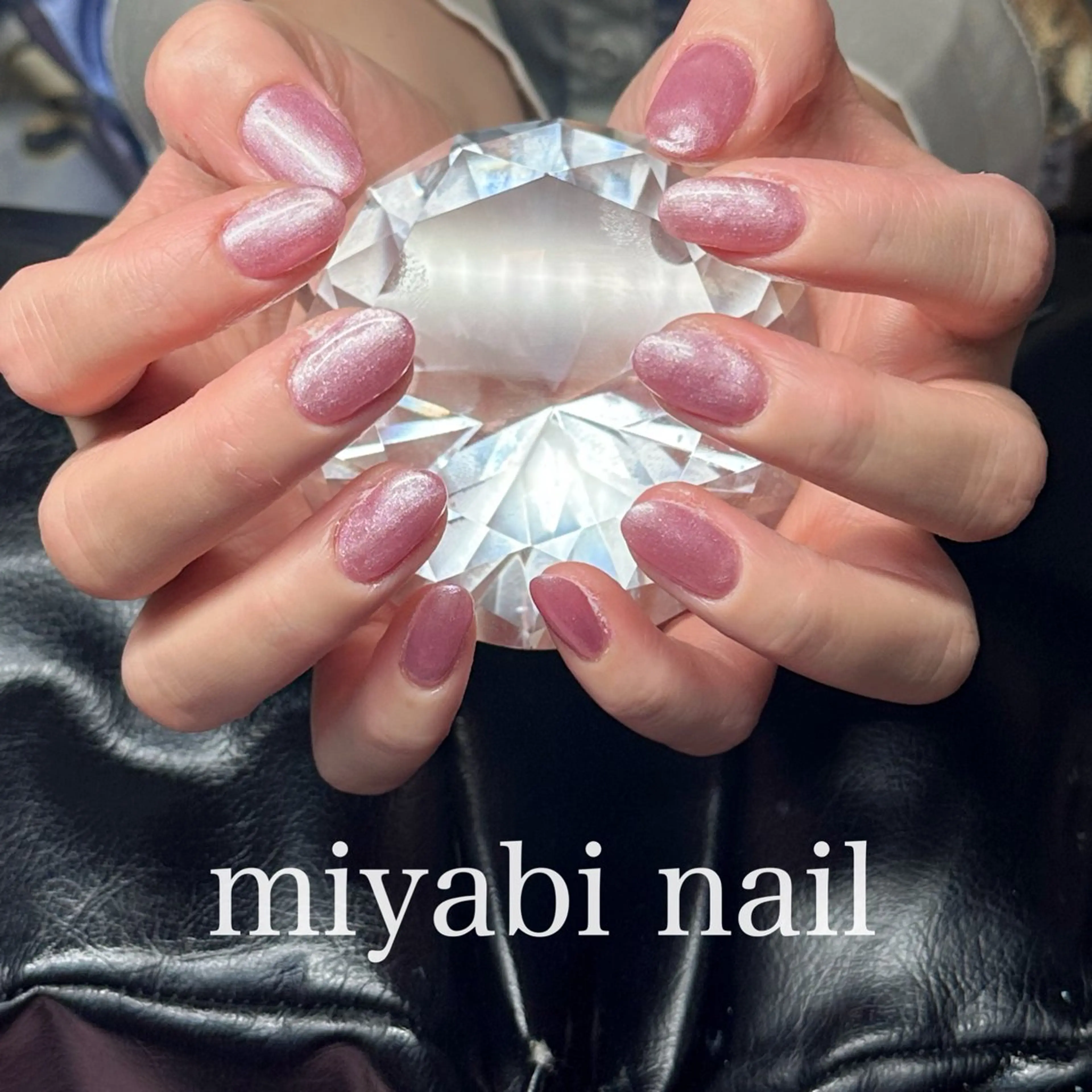 ネイル ジェルネイル ラメ(グリッター) 持ち込み ワンカラーネイル ピンク ハンドネイル miyabi nail 桂川駅近くのネイルデザイン