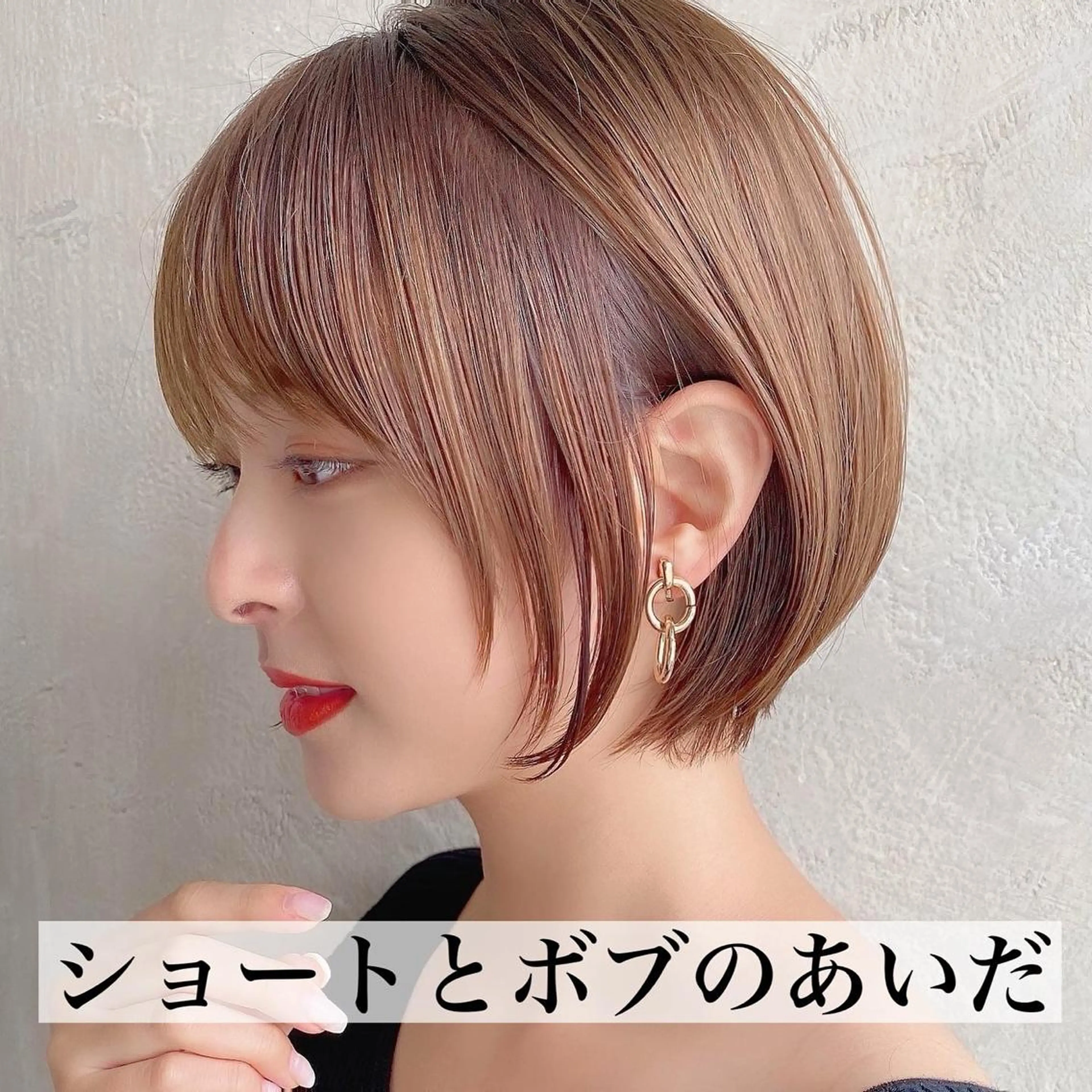 ショート ショートボブ 丸みショート ボブ ショートヘア On所属・新宿　ショート・ボブ カットモデル募集のヘアスタイル