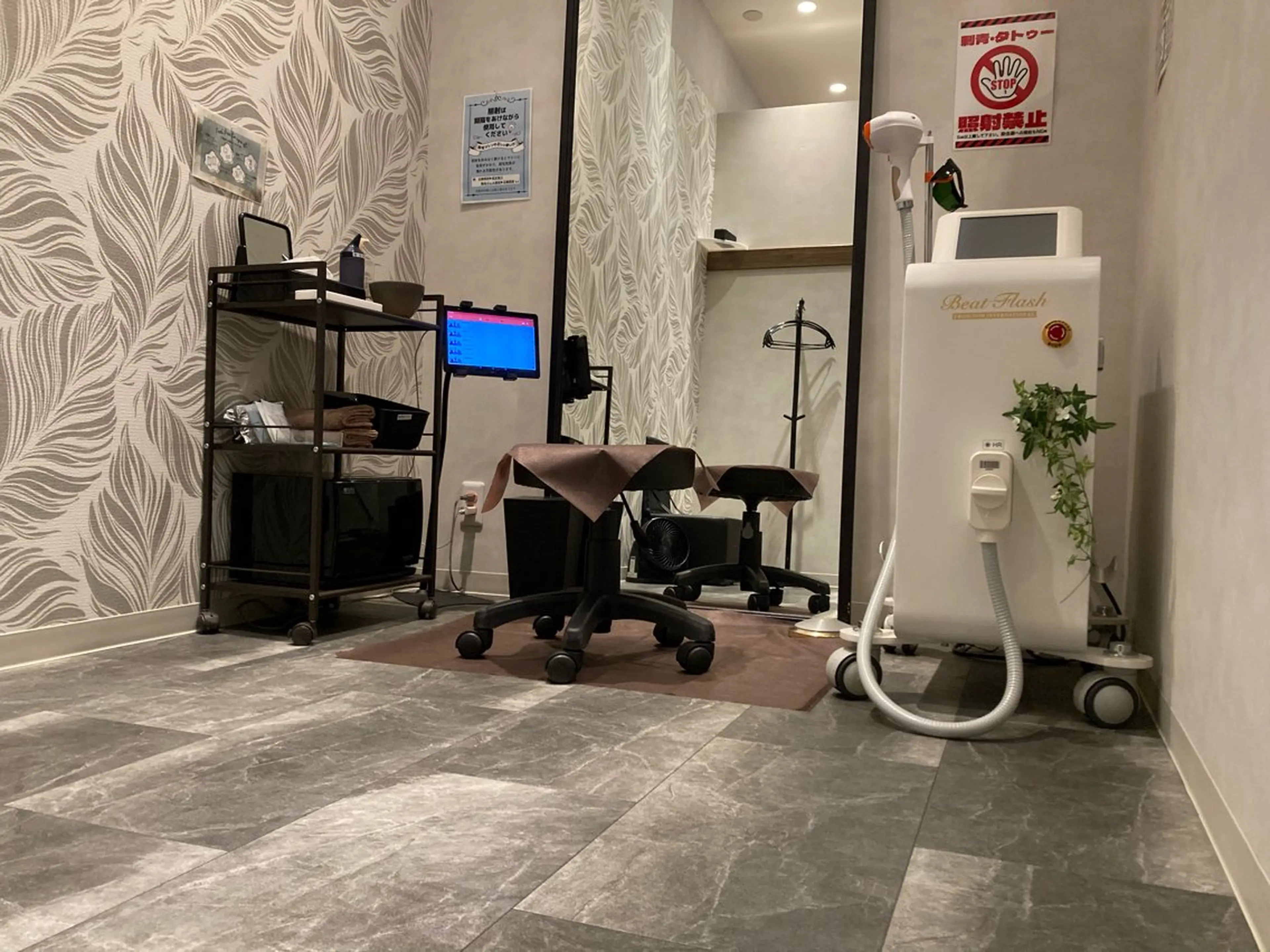 KING'S SALON 　MEGAドン・キホーテ岐阜瑞穂店所属・キングスサロンMDQ 岐阜瑞穂店のエステ・リラクイメージ