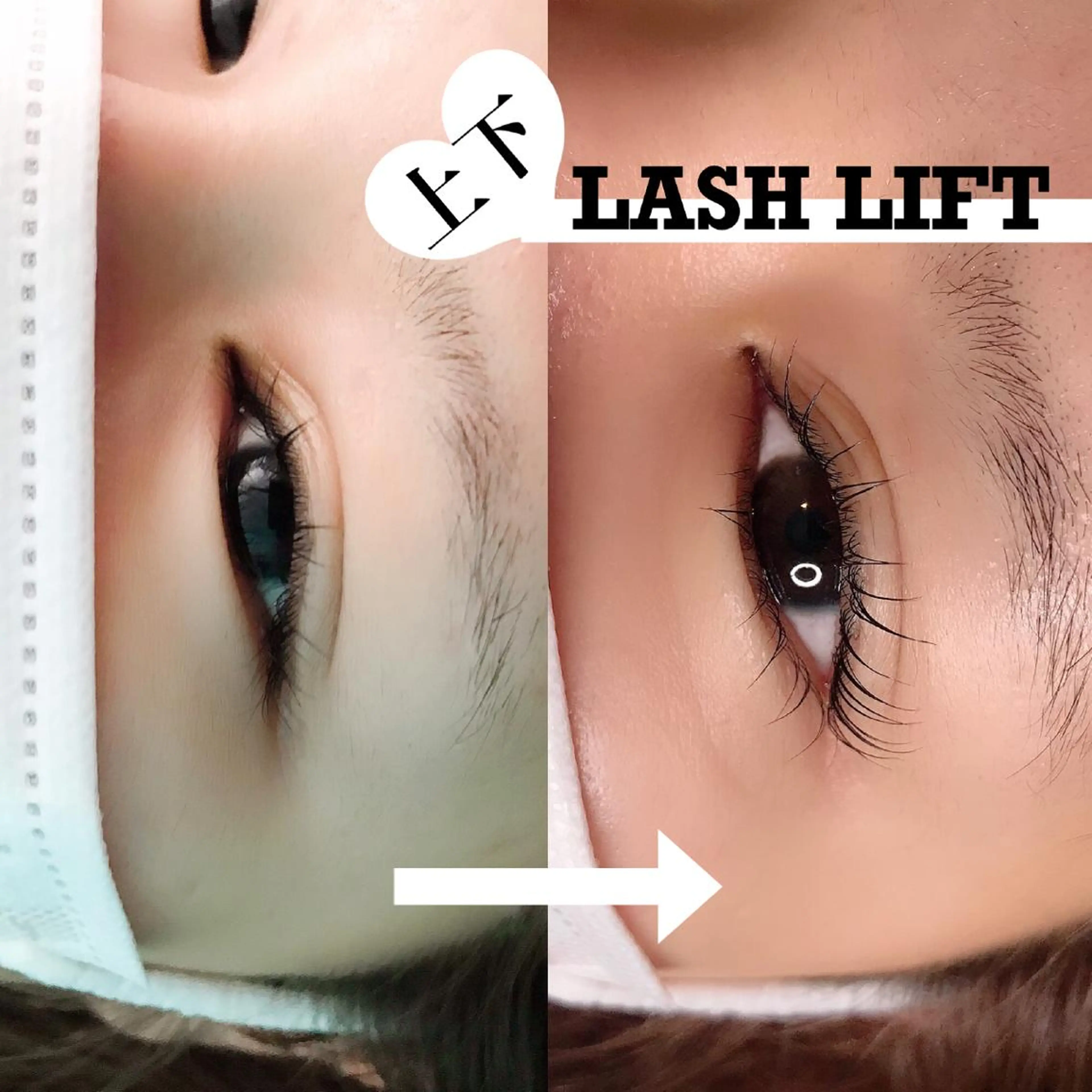 マツエク・マツパ eyelashsalon Plaisir所属・ツカハラ ミカのエステ・リラクイメージ