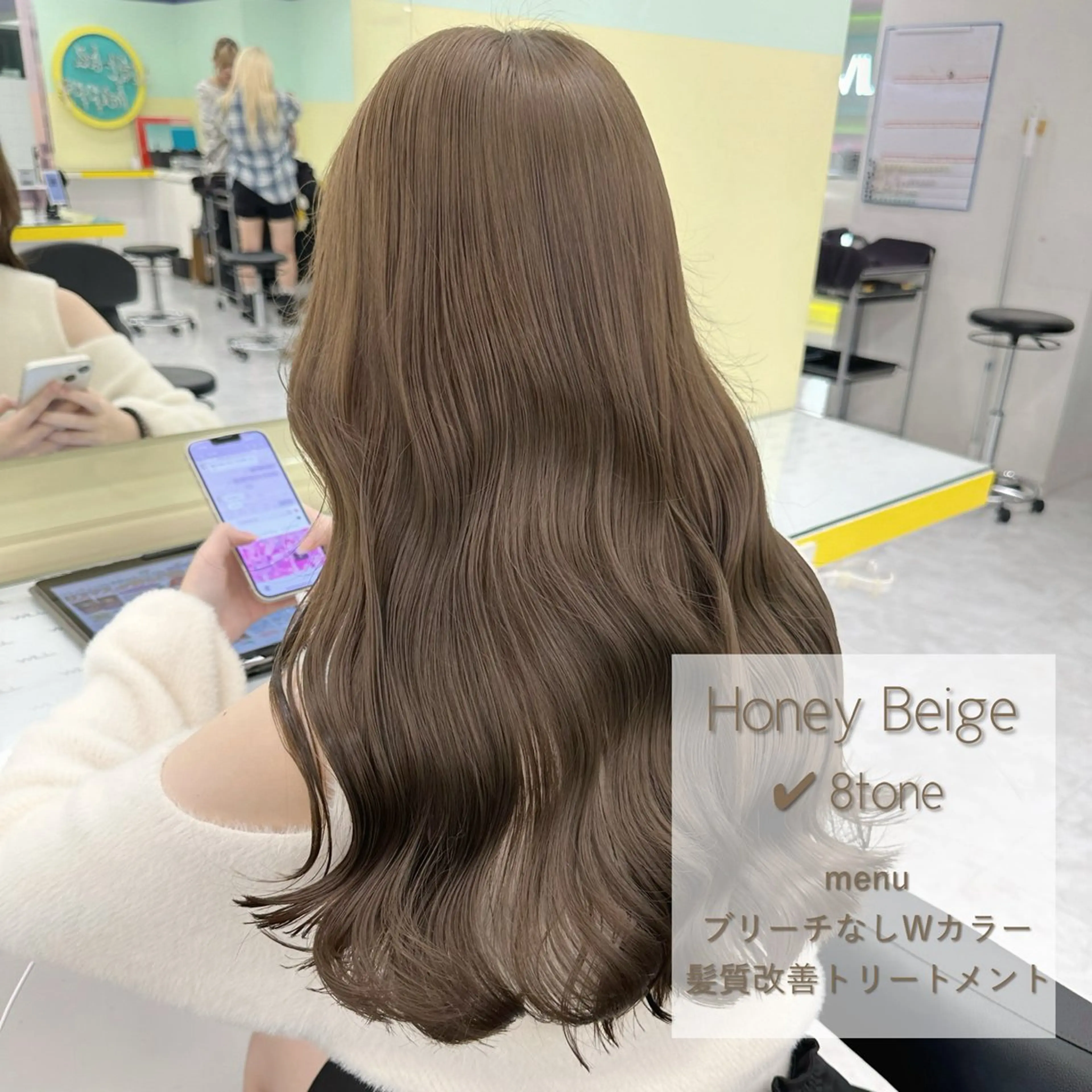 ロング カラー ヘアカラー トリートメント ヘアセット 小顔天使💗飛我 透明感色落ち👚のヘアスタイル