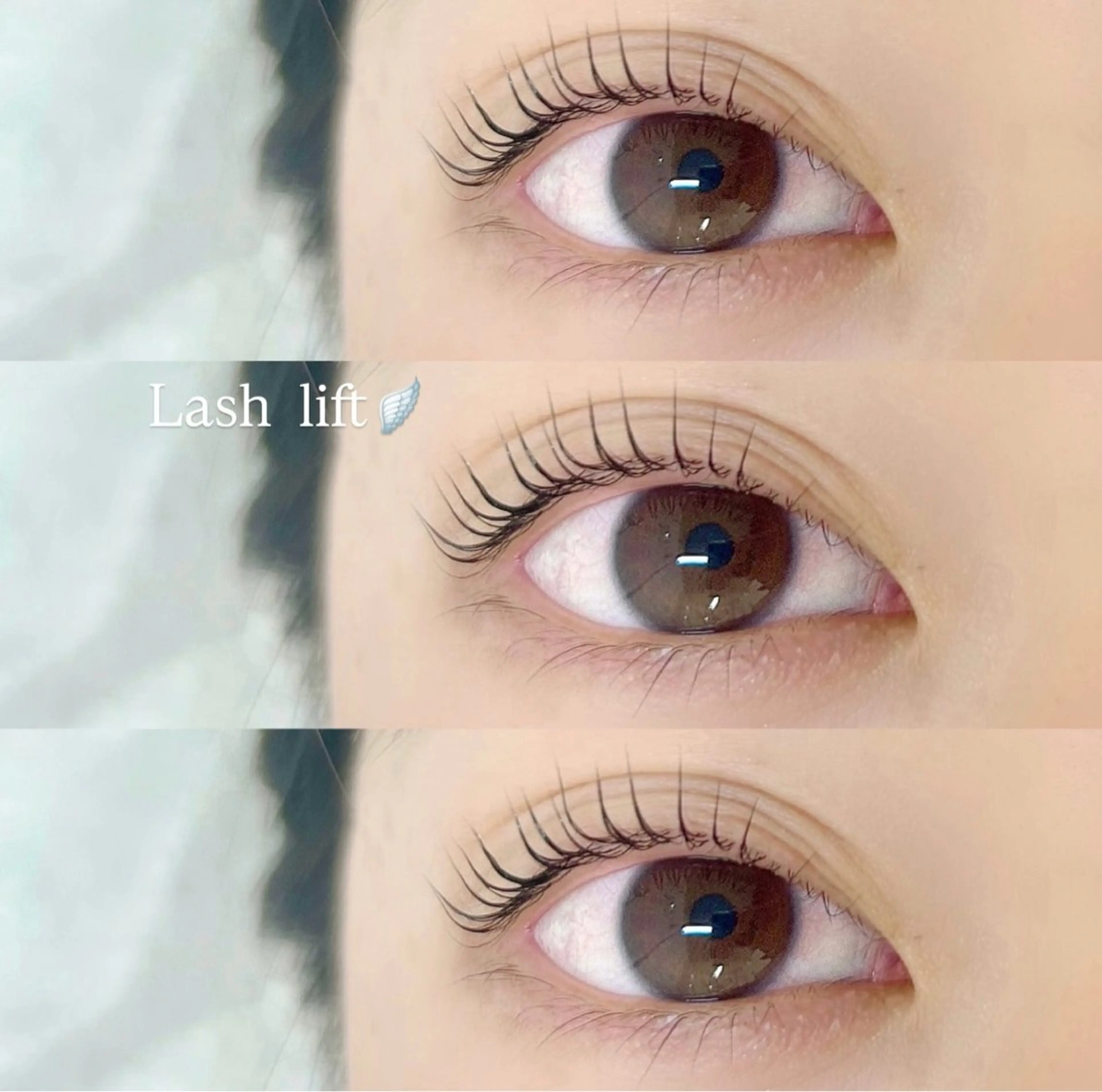 ケラチンラッシュリフト️🫧 アイシャンプー&コーティング付きの写真