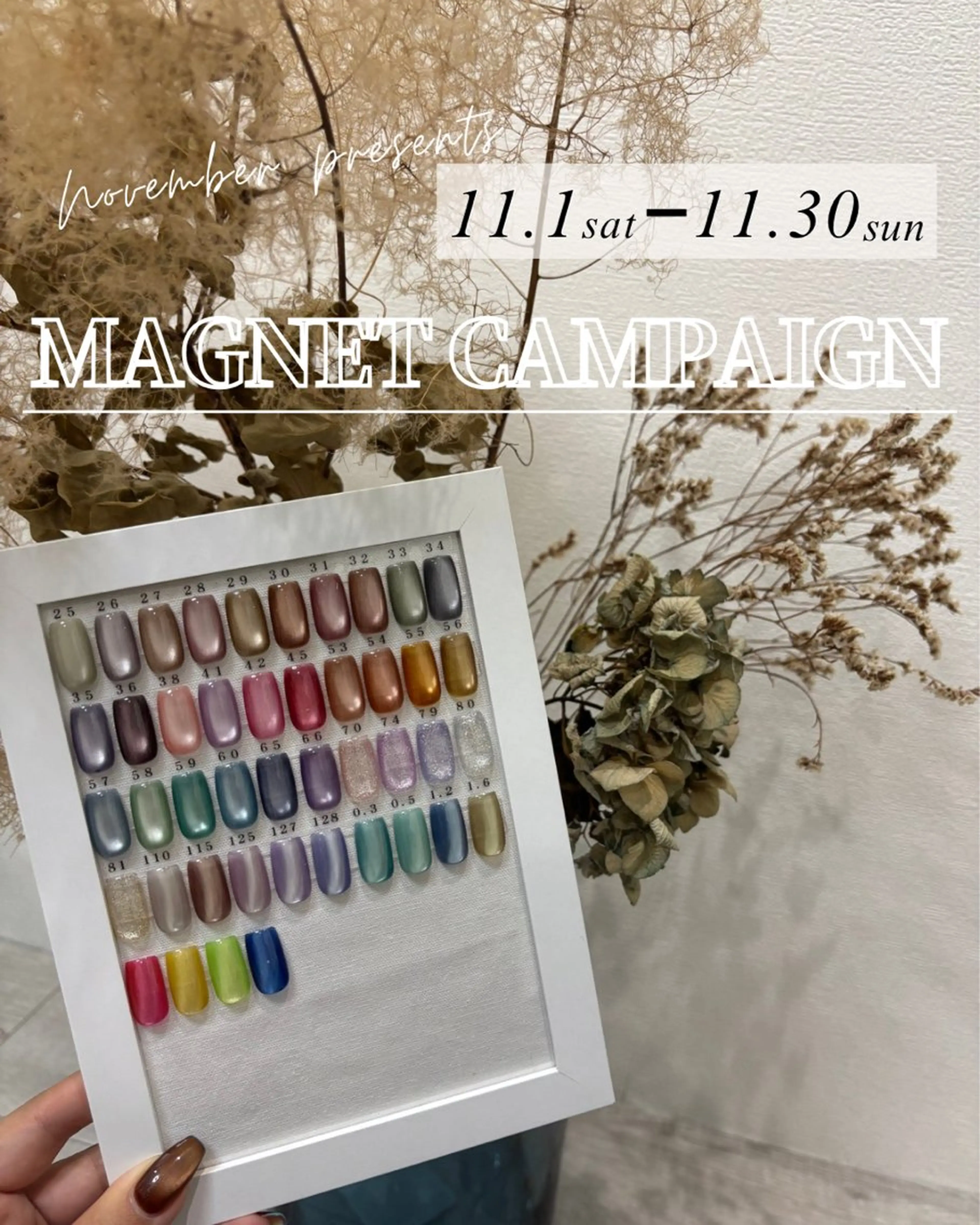 ネイル Ever Blue Nail Salonのネイルデザイン