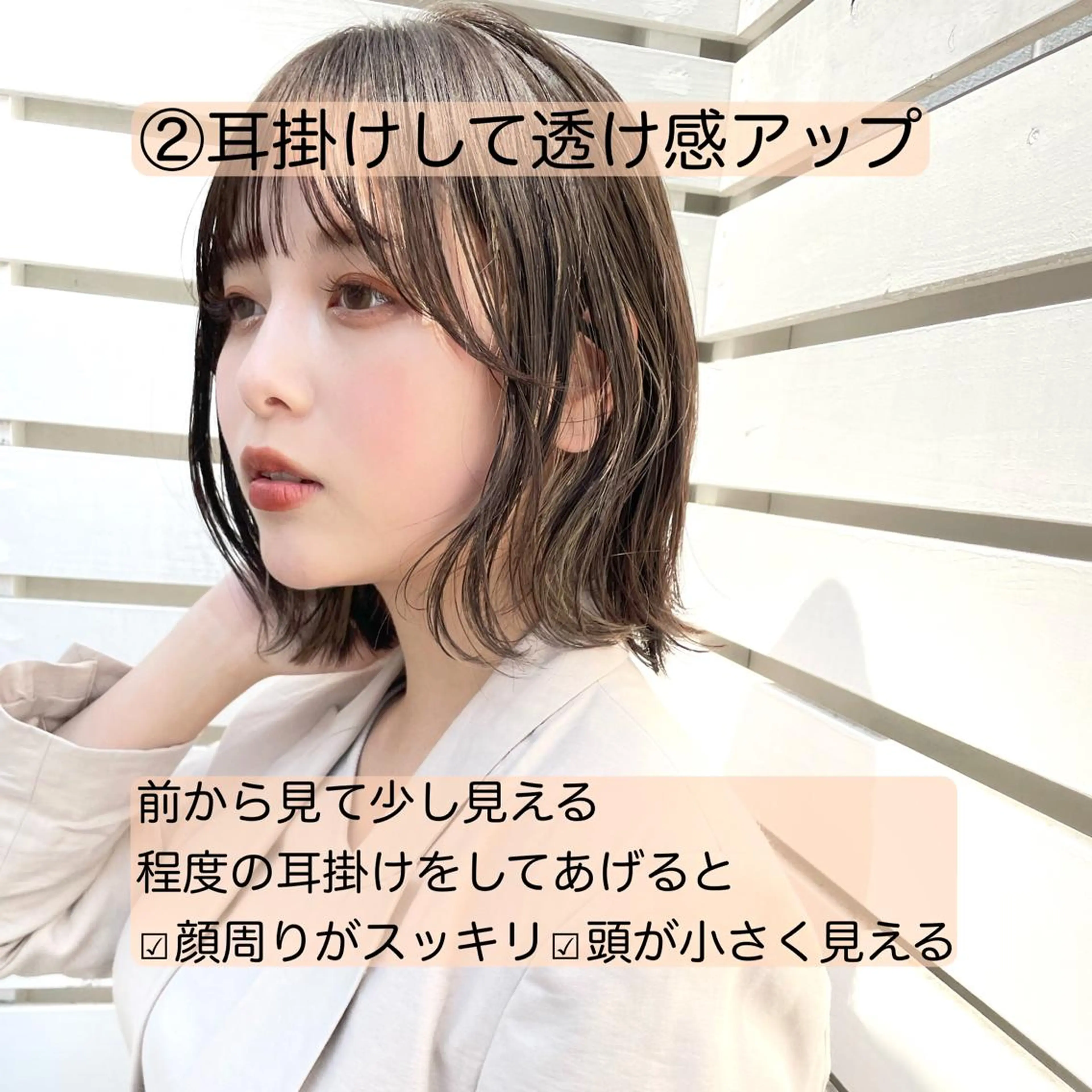 ミディアム カラー カット ヘアカラー トリートメント 結べるレイヤーボブ くびれLady表参道のヘアスタイル