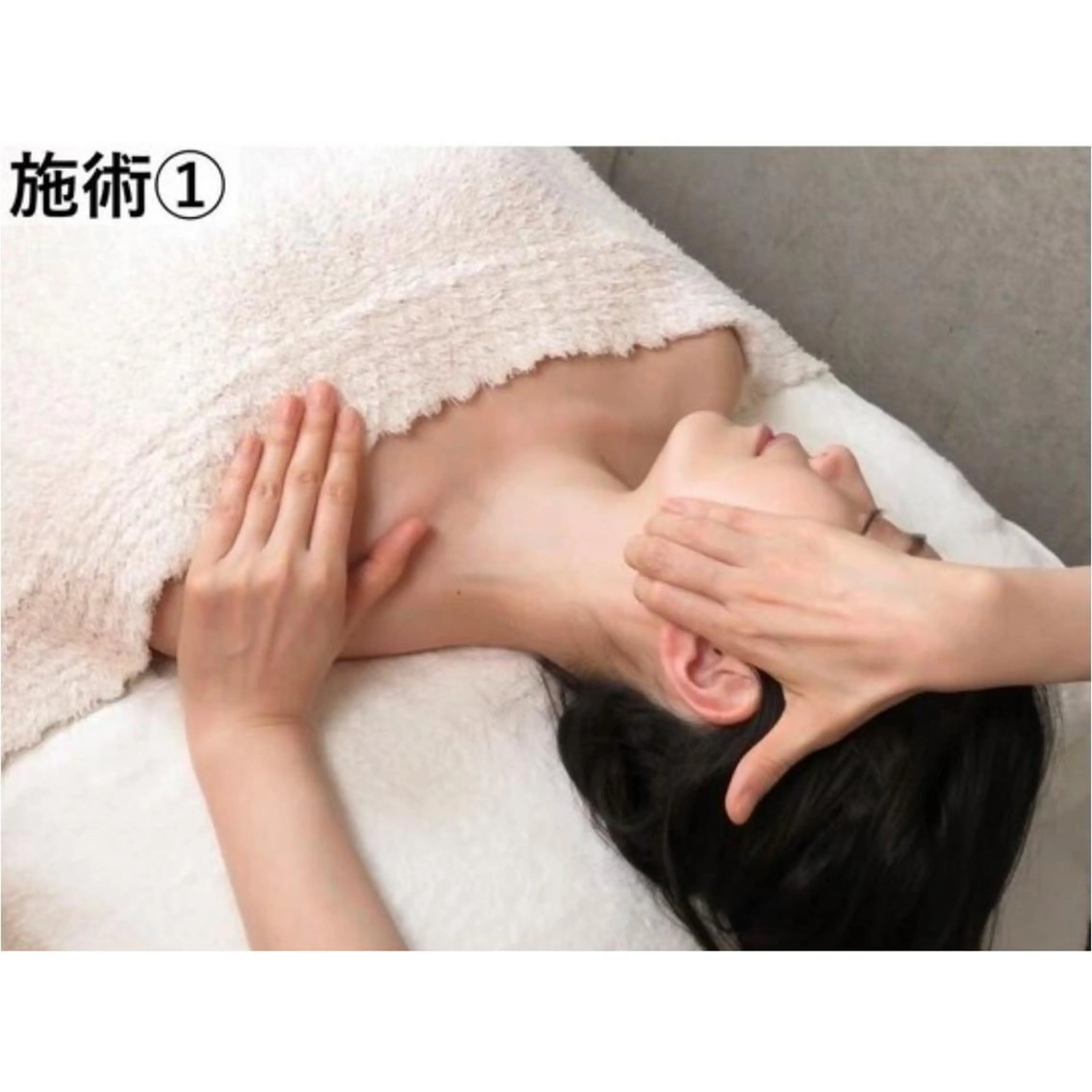 隆鼻矯正専門店ラプリ 加藤のエステ・リラクイメージ