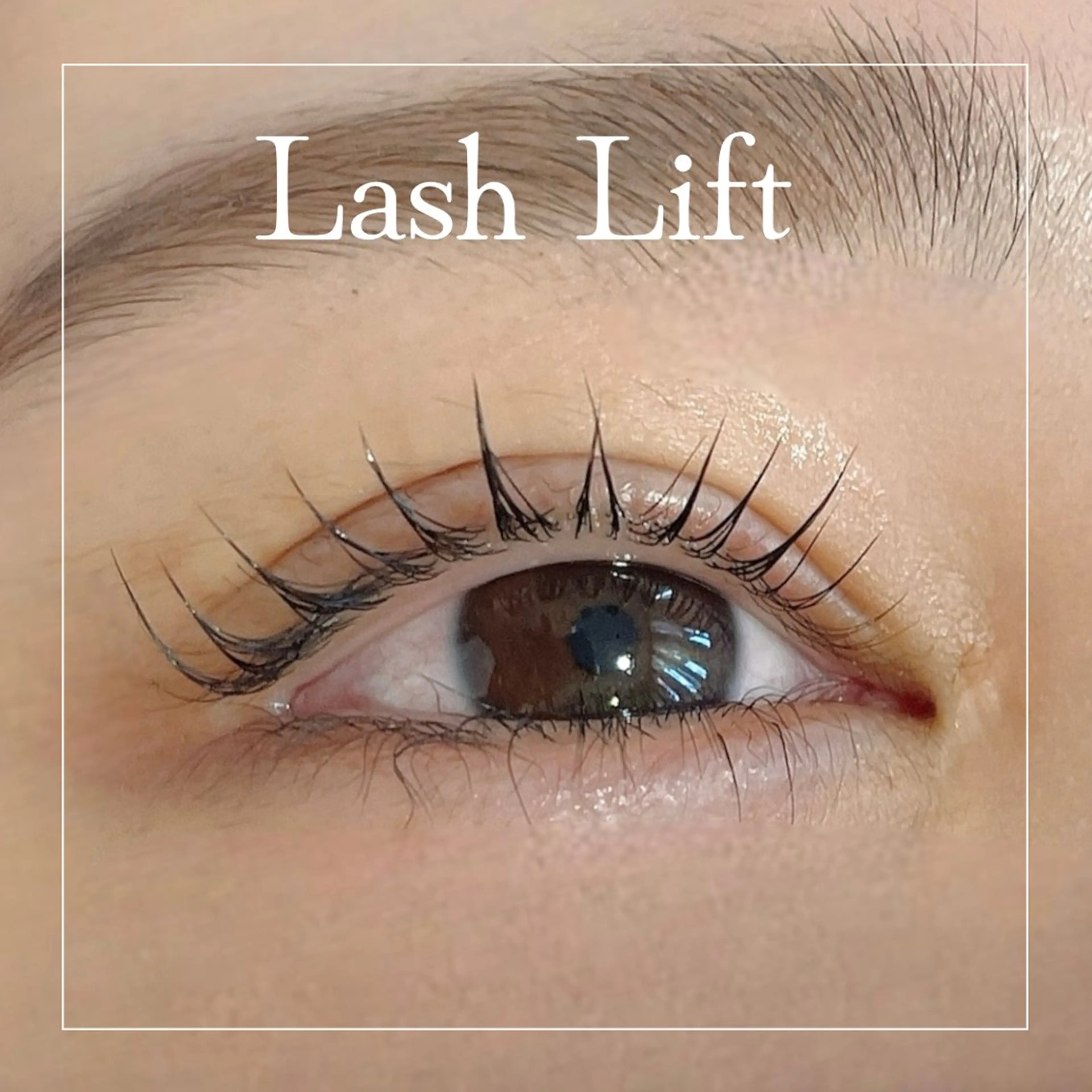 マツエク・マツパ style鎌倉 🌹ayaのヘアスタイル