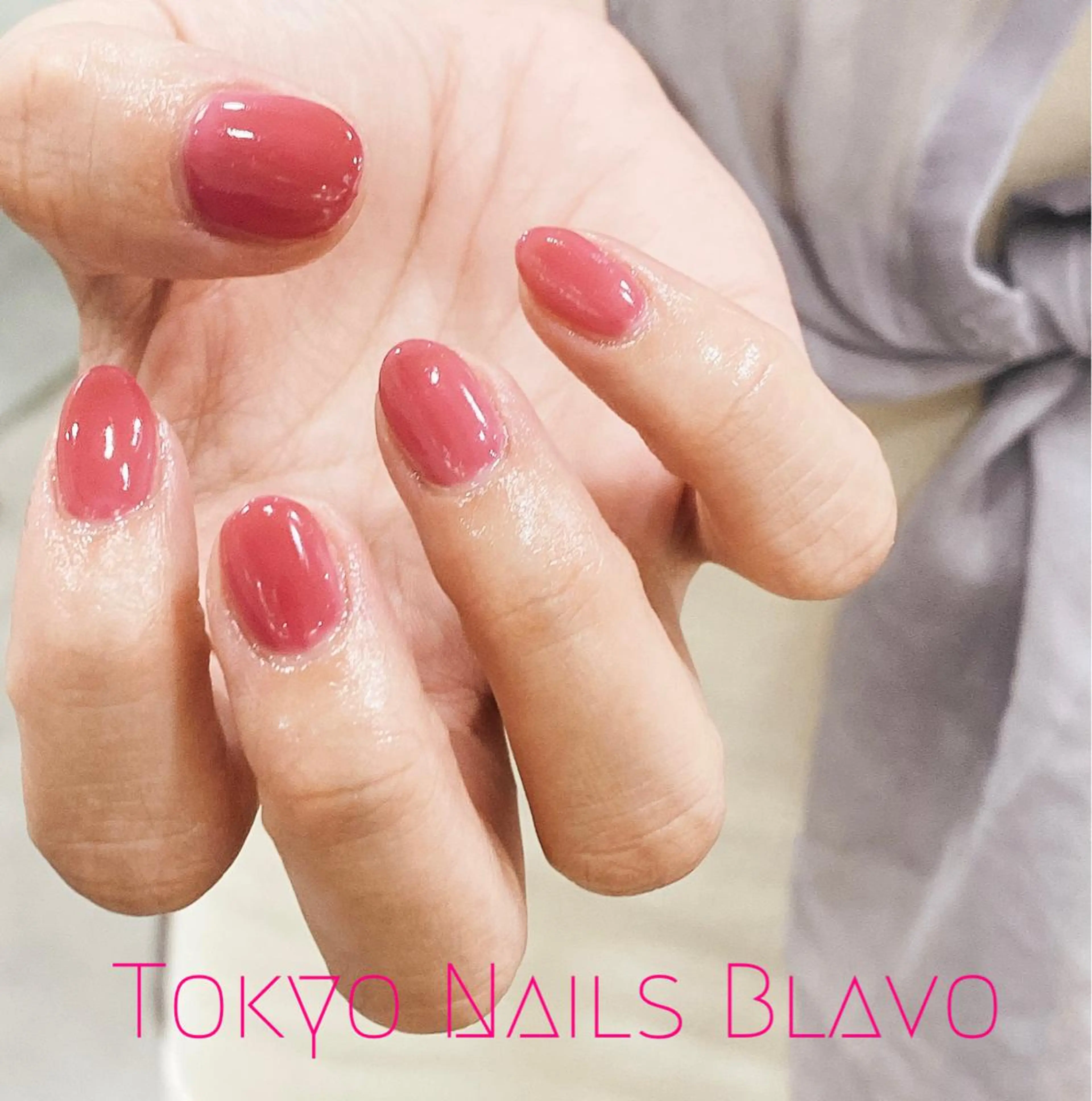 ネイル ワンカラーネイル T.N.B 山本陽子のネイルデザイン