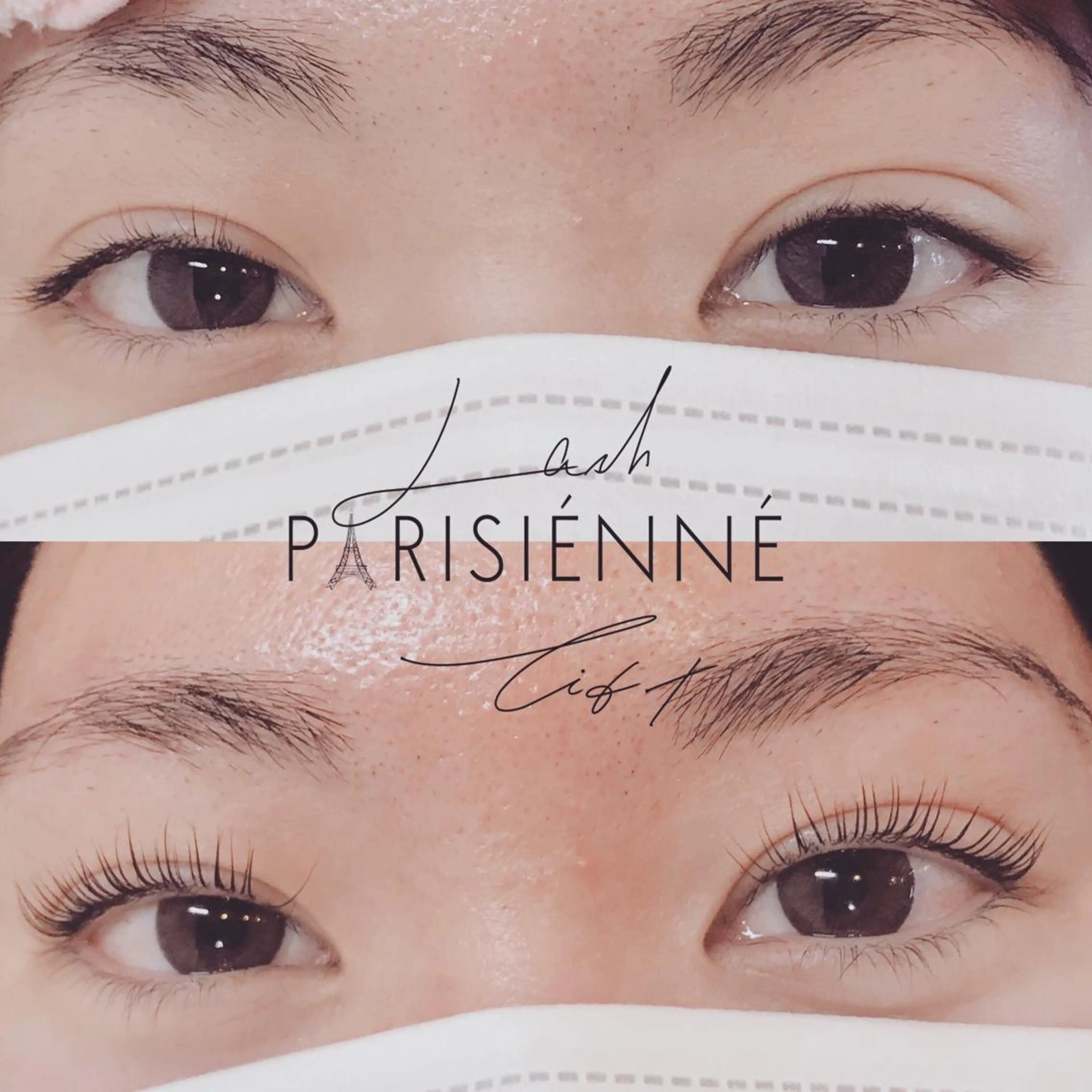 パリジェンヌラッシュリフト🇫🇷の写真