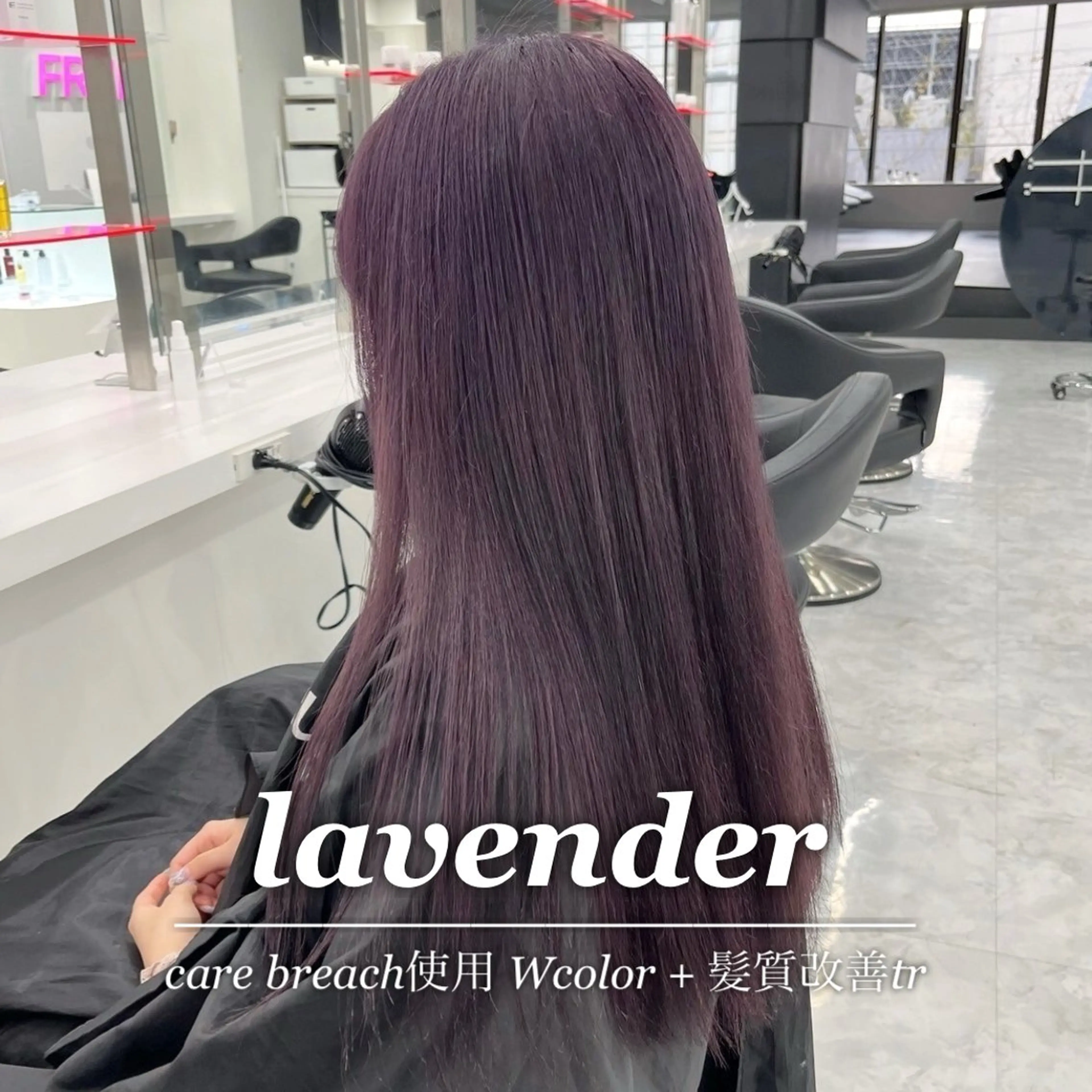 ロング モテ艶韓国ヘア 🤍りんのヘアスタイル