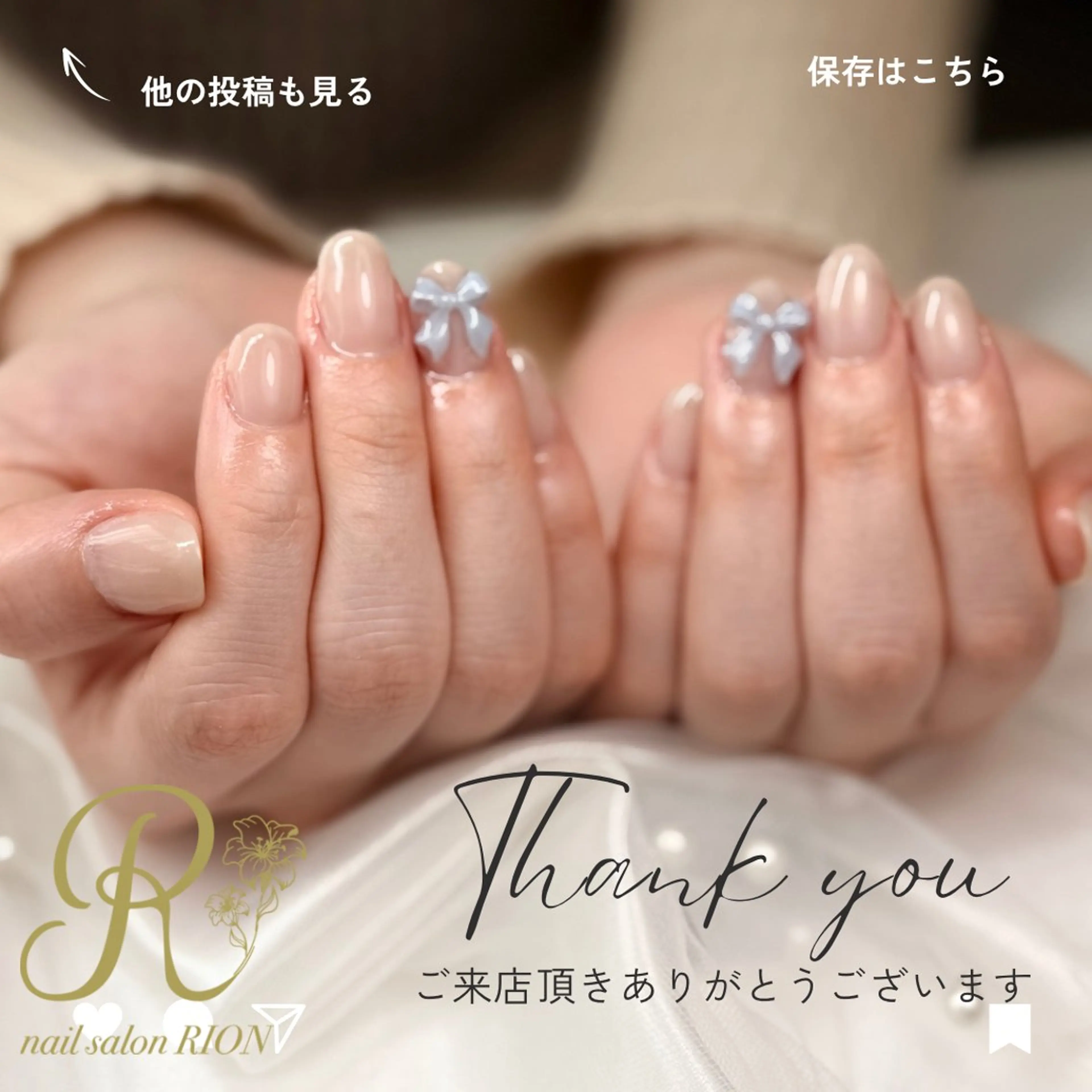 ネイル ハンドネイル 加藤 恵のネイルデザイン