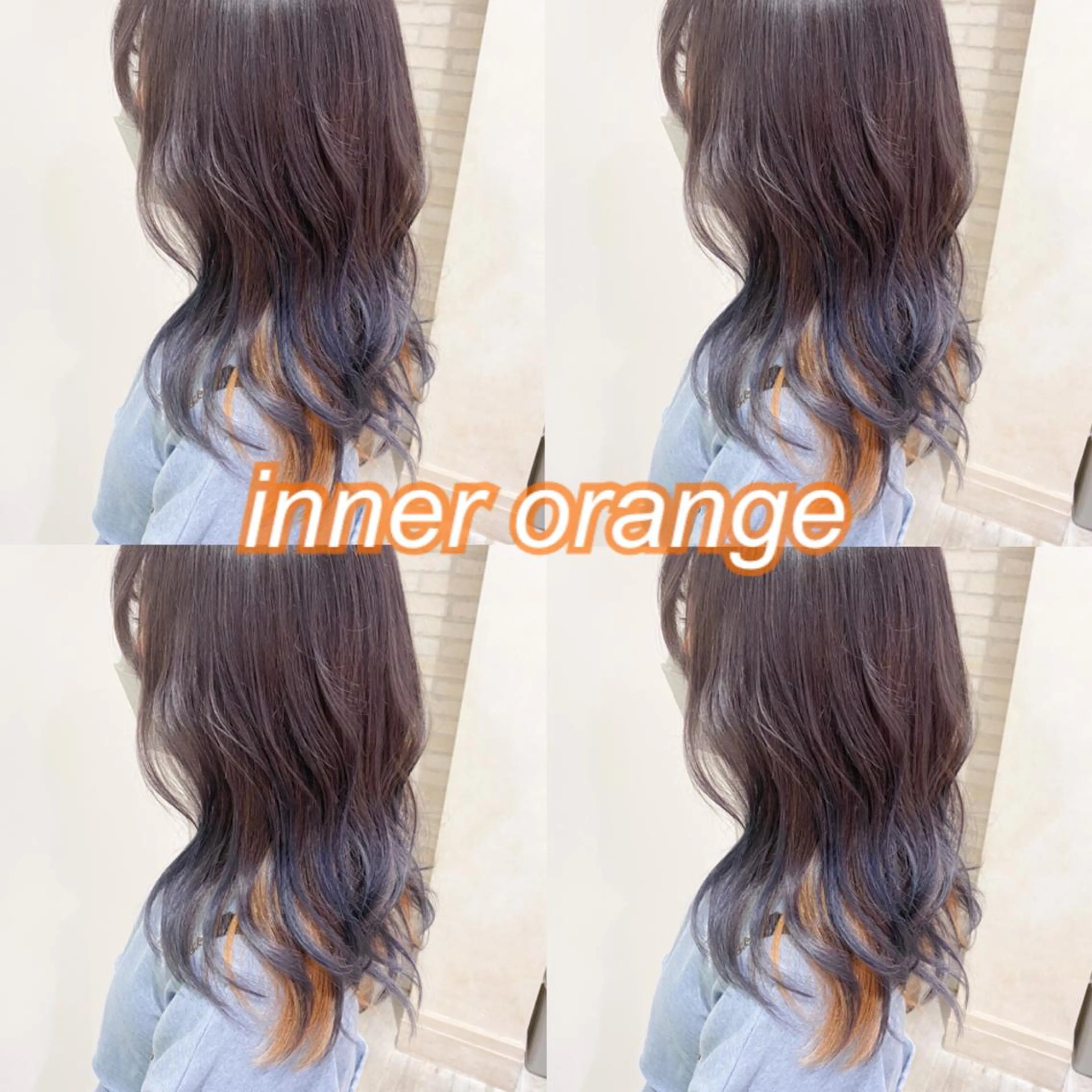 ミディアム カラー インナーカラー 横浜🍒ルーツカラー エクステ／RIEのヘアスタイル