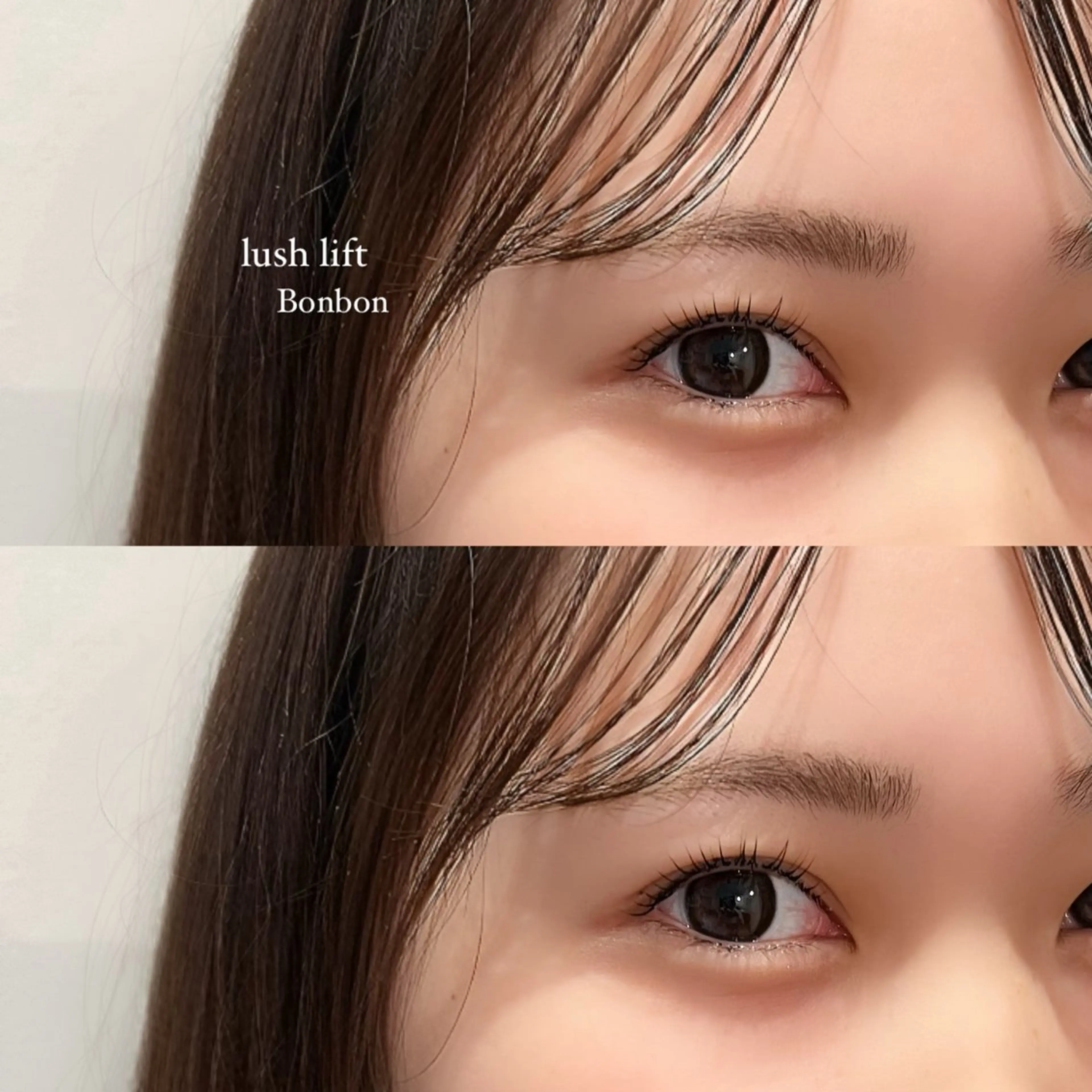 マツエク・マツパ マツパ 垢抜け眉WAX専門 ちゅるんまつげ|鎌倉の眉毛・アイブロウイメージ