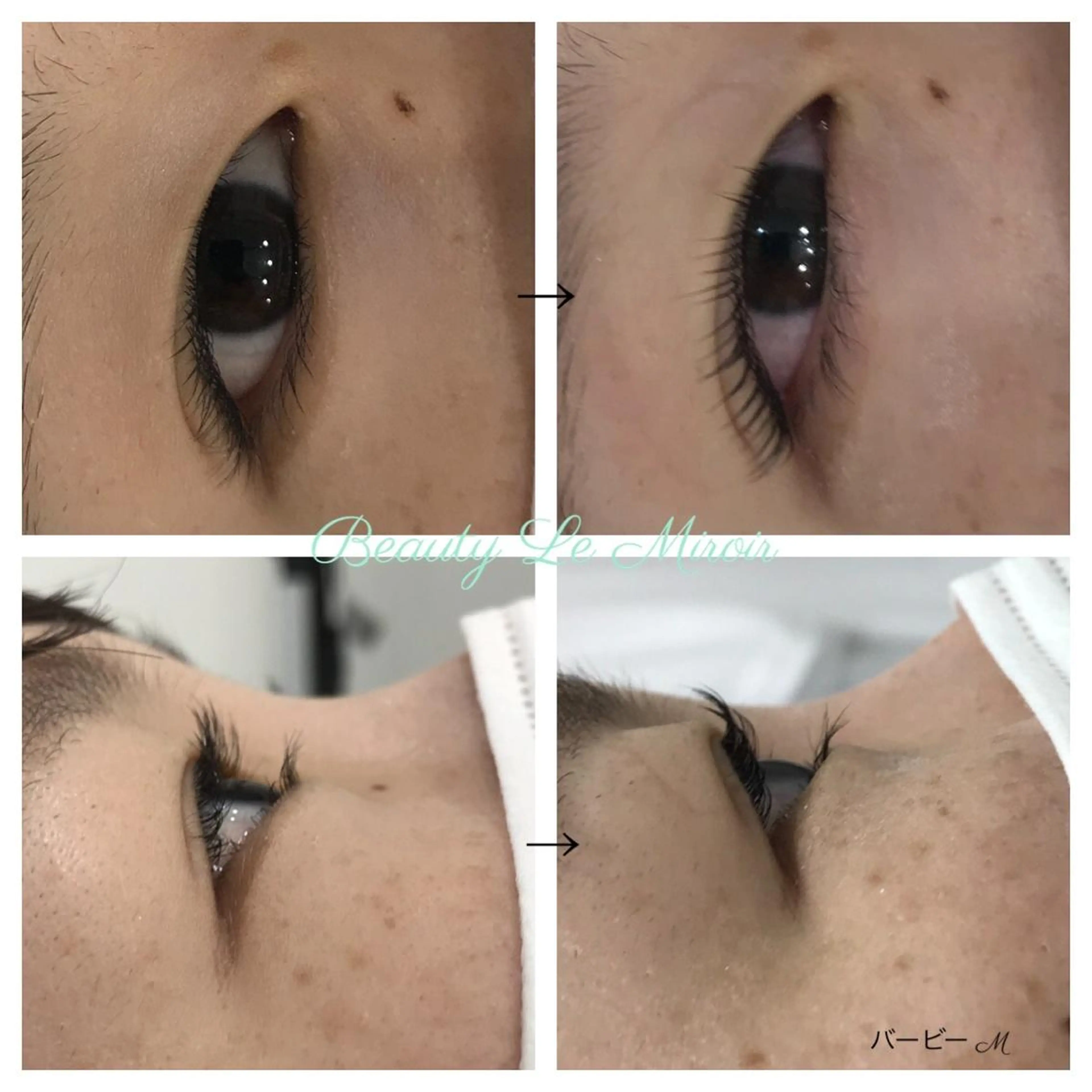 マツエク・マツパ ビューティー ミロワールのエステ・リラクイメージ