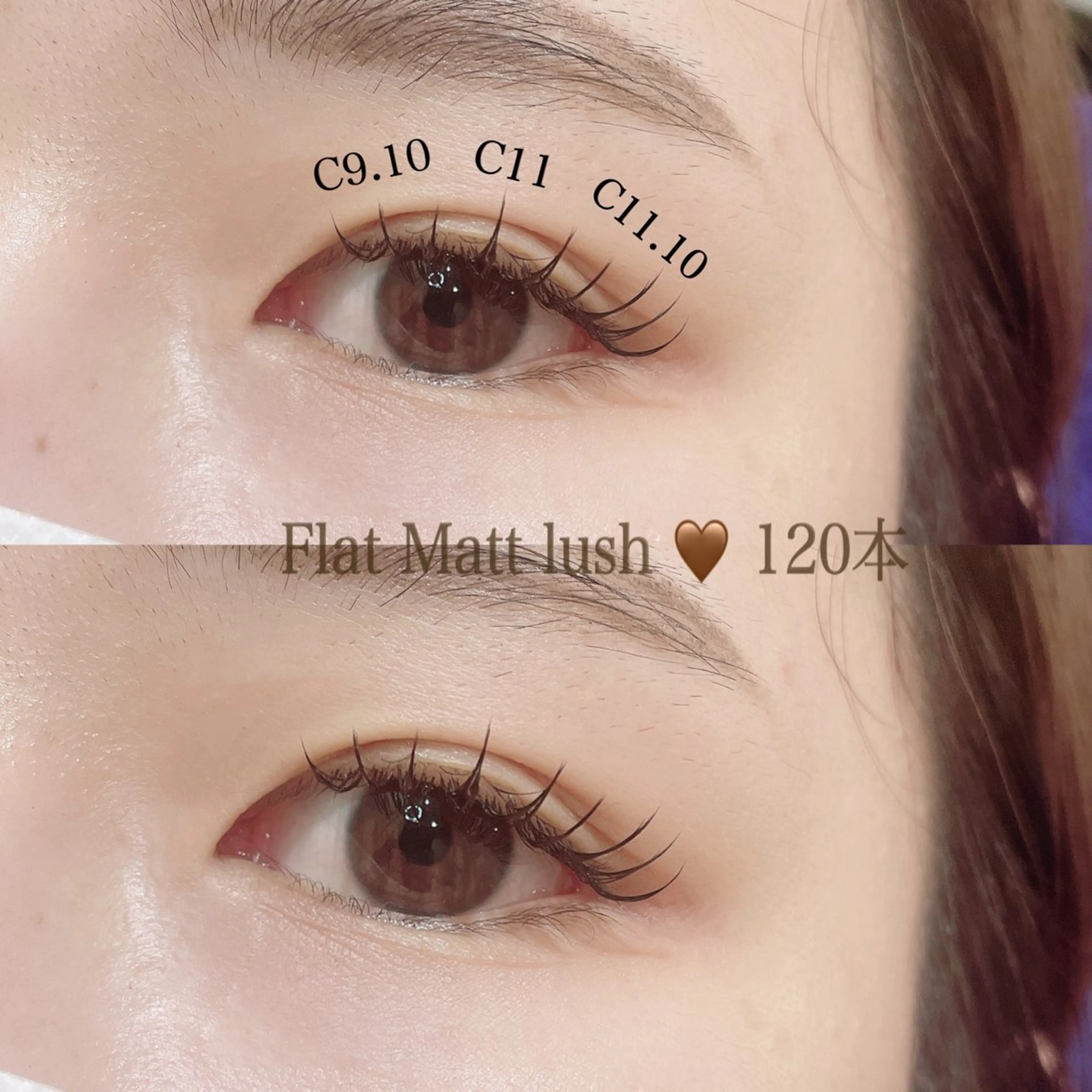 マツエク・マツパ ナチュラル マツエク SEALA 高石店所属・SEALA 高石の眉毛・アイブロウイメージ