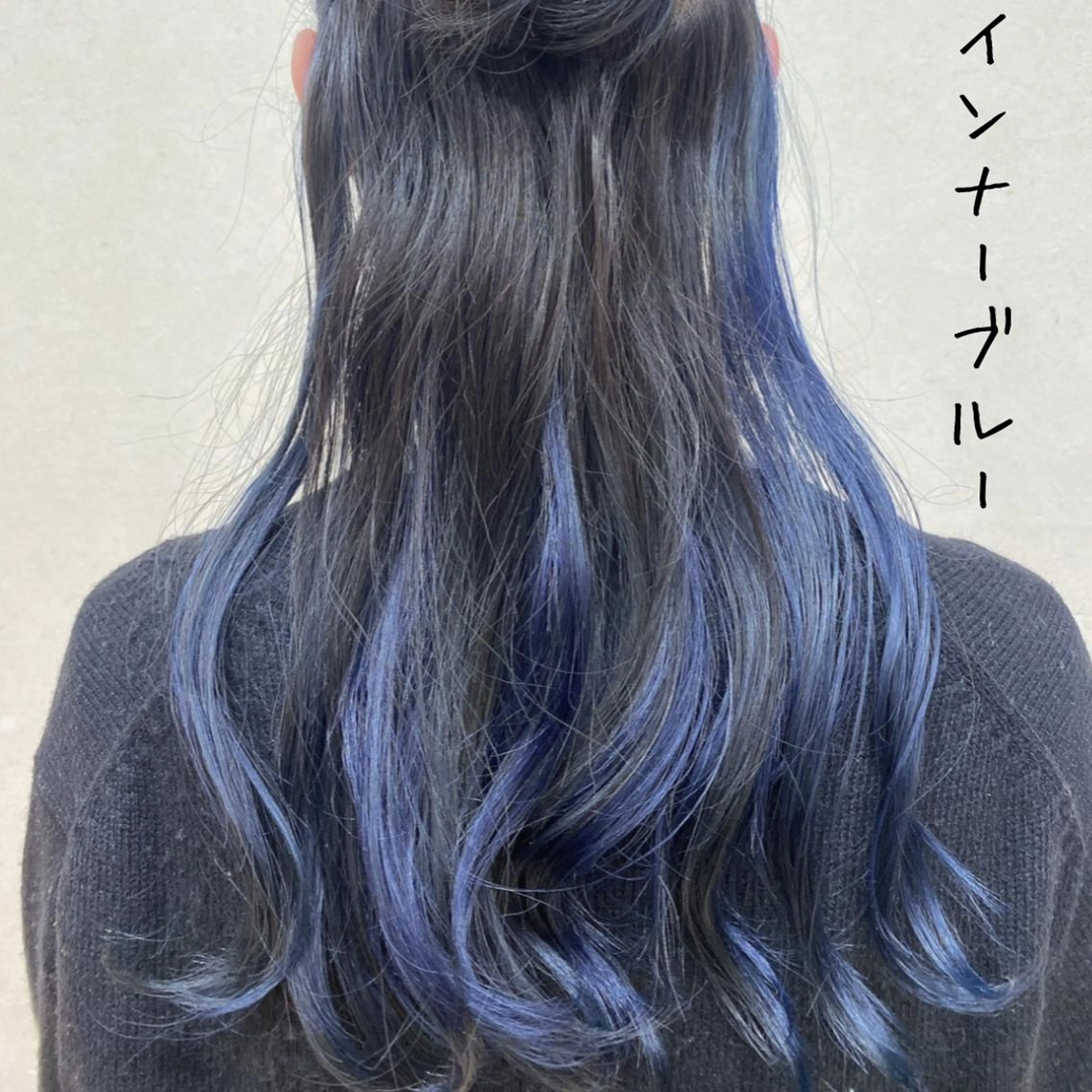 カラー 郡山駅前美容室 Hair Life Hana&Co (ヘアーライフハナコ)所属・MᗩïＫᗩ 郡山駅ua/マツパのマツエク・マツパデザイン