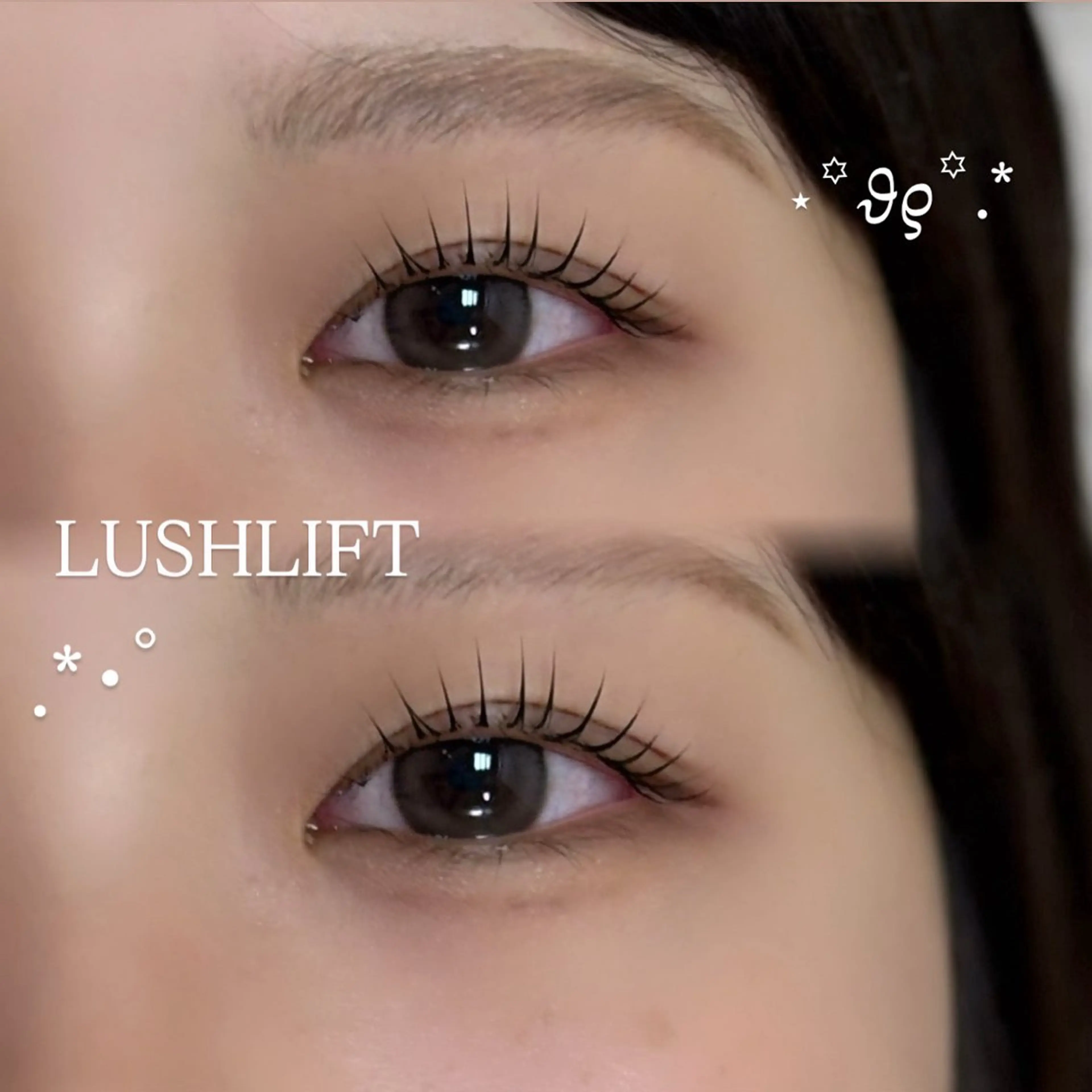 🌷当日2名様限定(上)似合わせまつ毛パーマ🌷 トリートメントコーティング仕上げ🫧⚠️補足説明必読くださいの写真