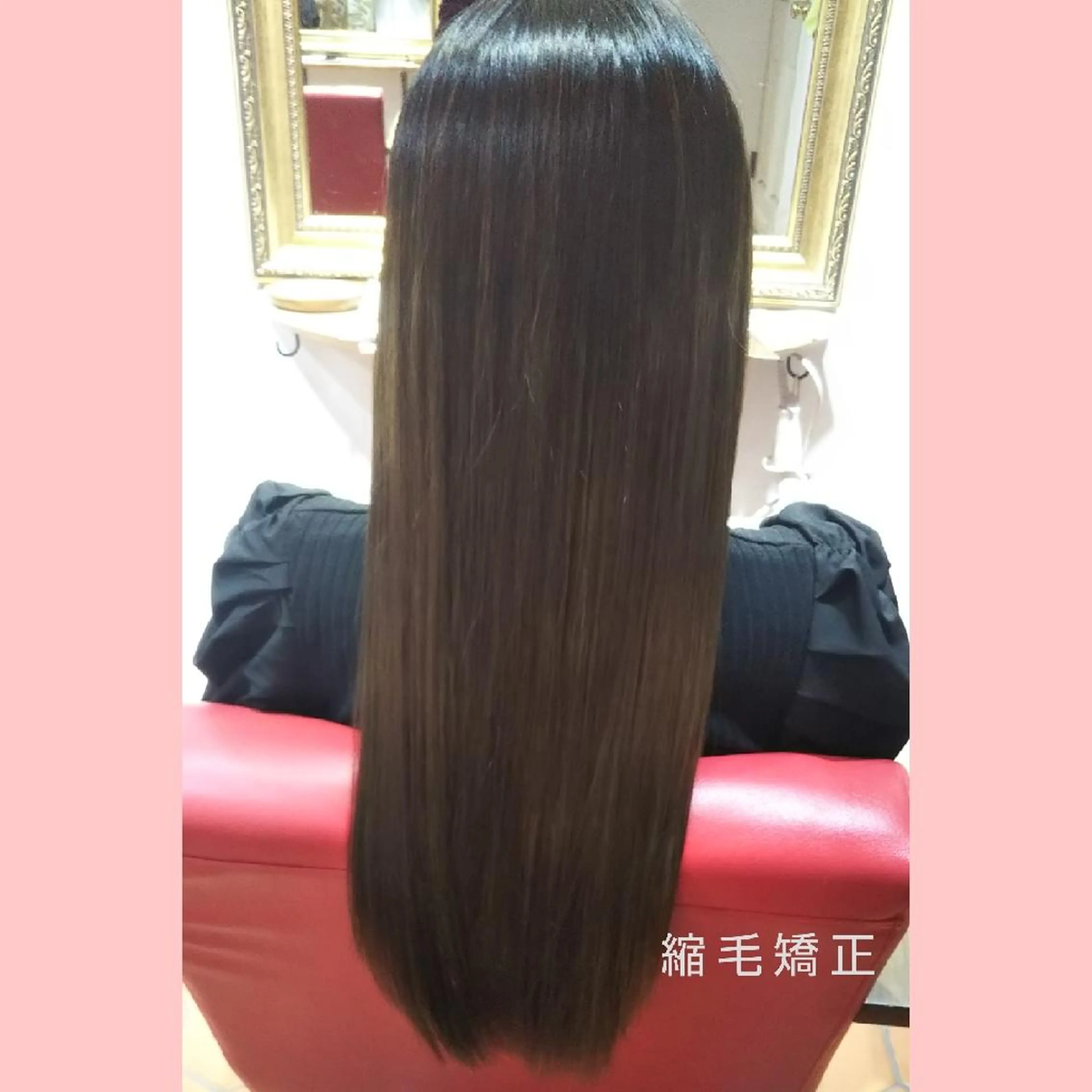 ロング 縮毛矯正 Culumi所属・Culumi クルミ 松井照雄/梅田茶屋町のヘアスタイル