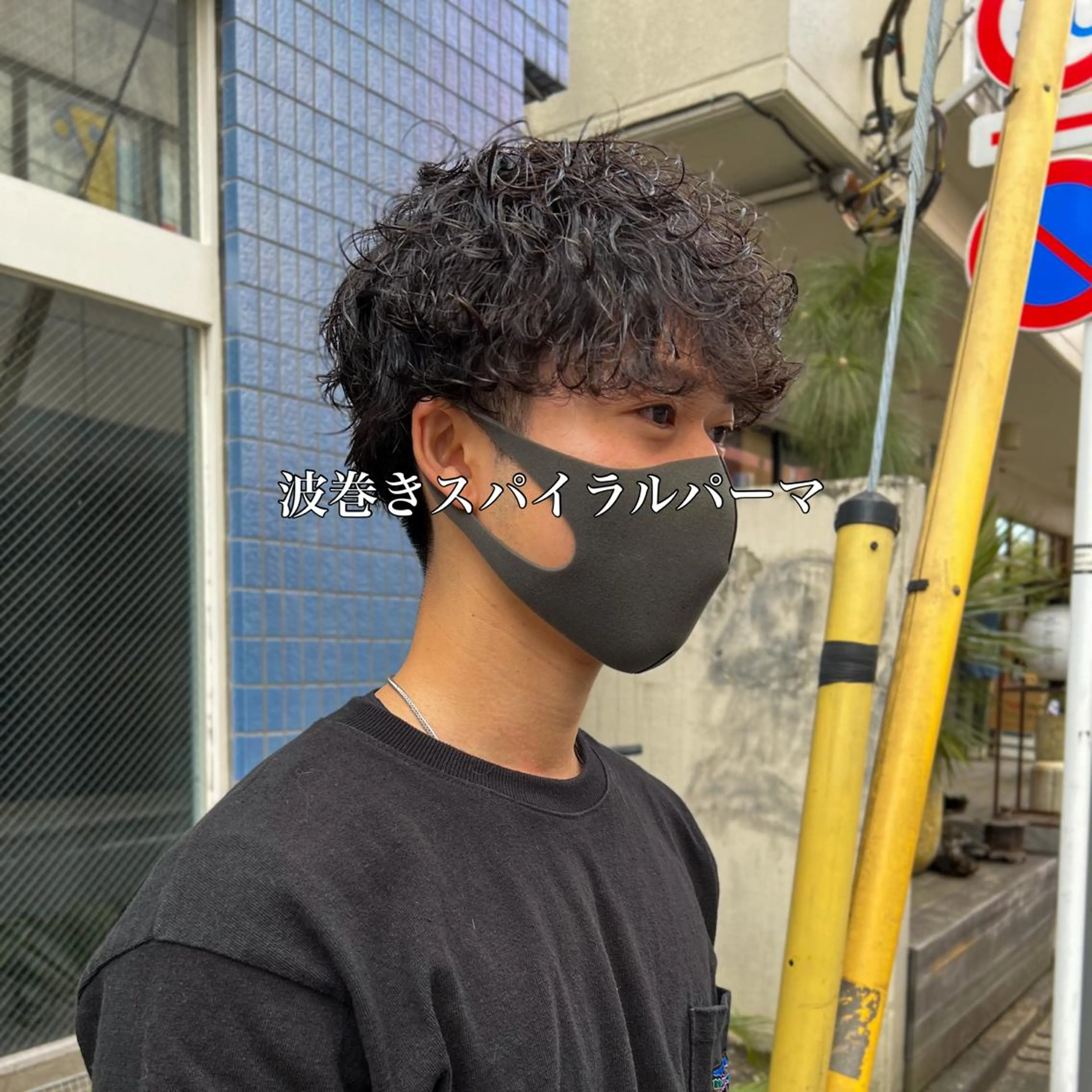 ショート カット パーマ バレイヤージュ職人 🔥代表YU-SHIのヘアスタイル