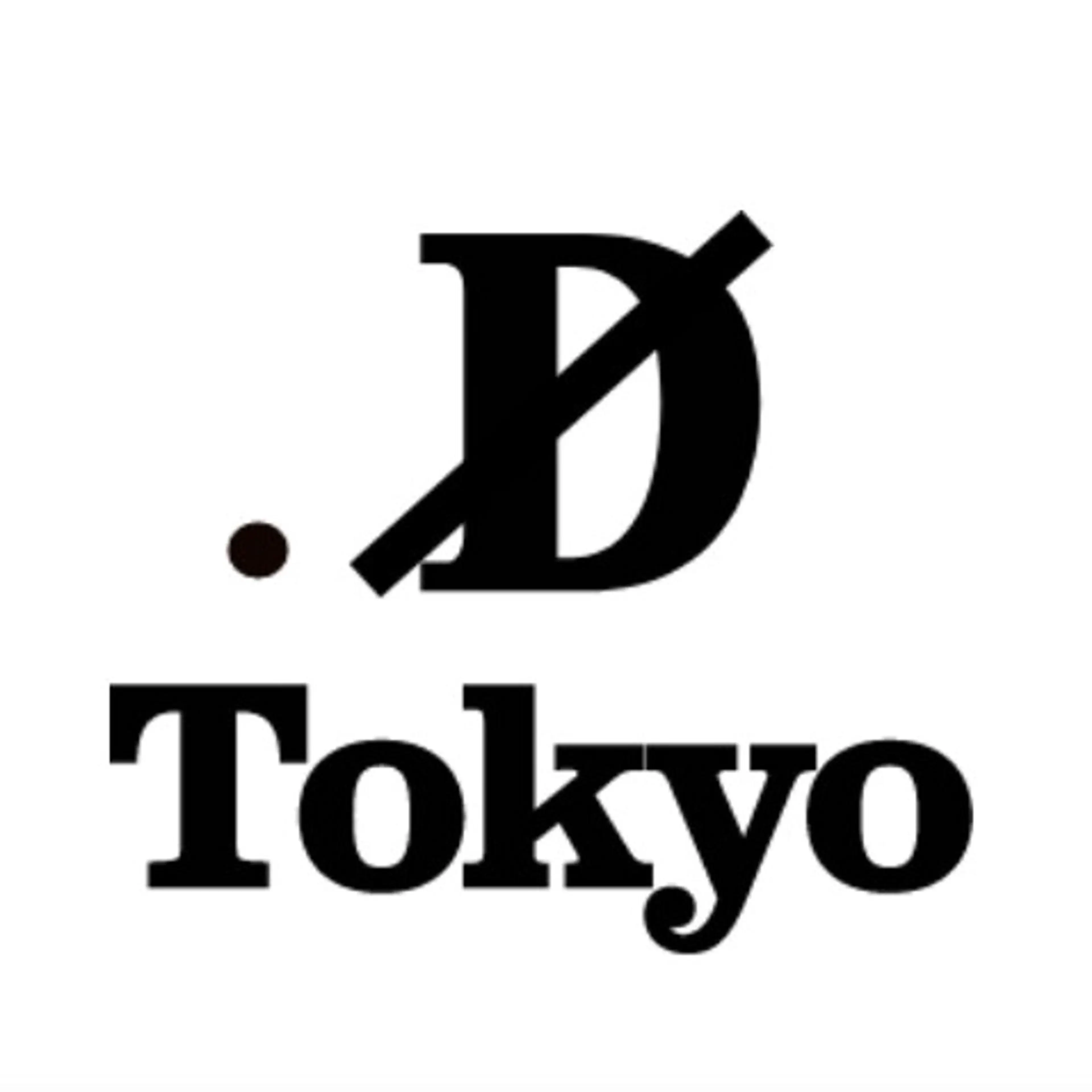 ショート メンズ カラー パーマ キッズ D/i所属・4店舗フリーランスⅠ Y/no〈夜のスパ〉のヘアスタイル