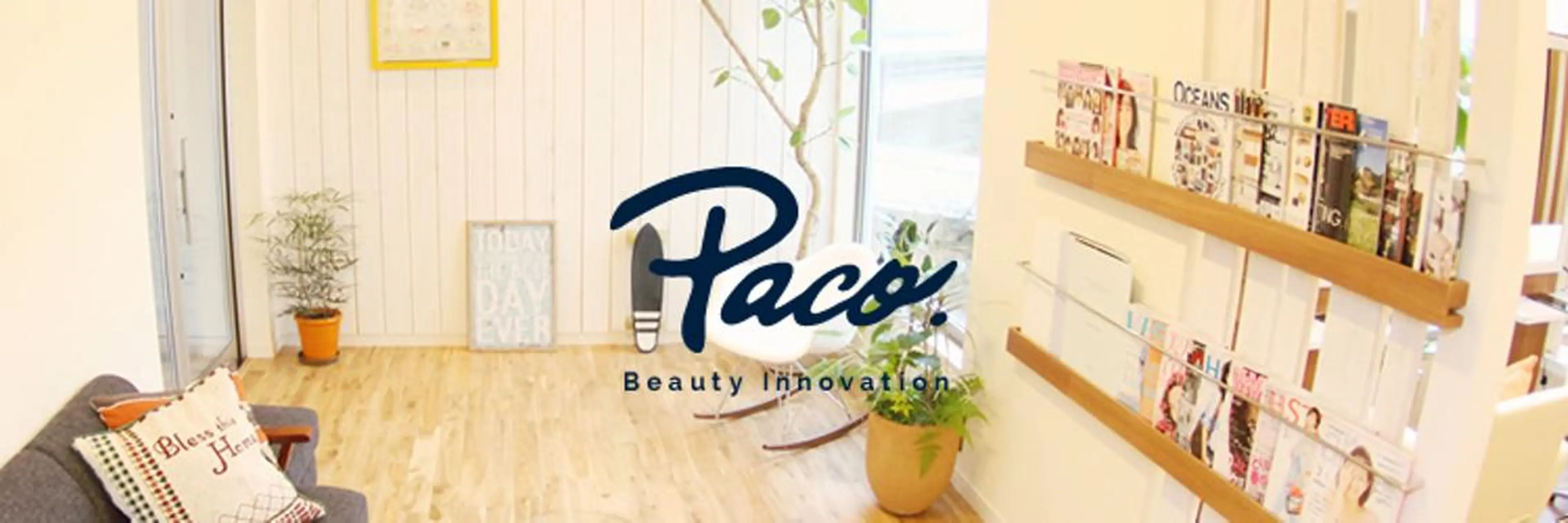 小濱 秀人のヘアスタイル