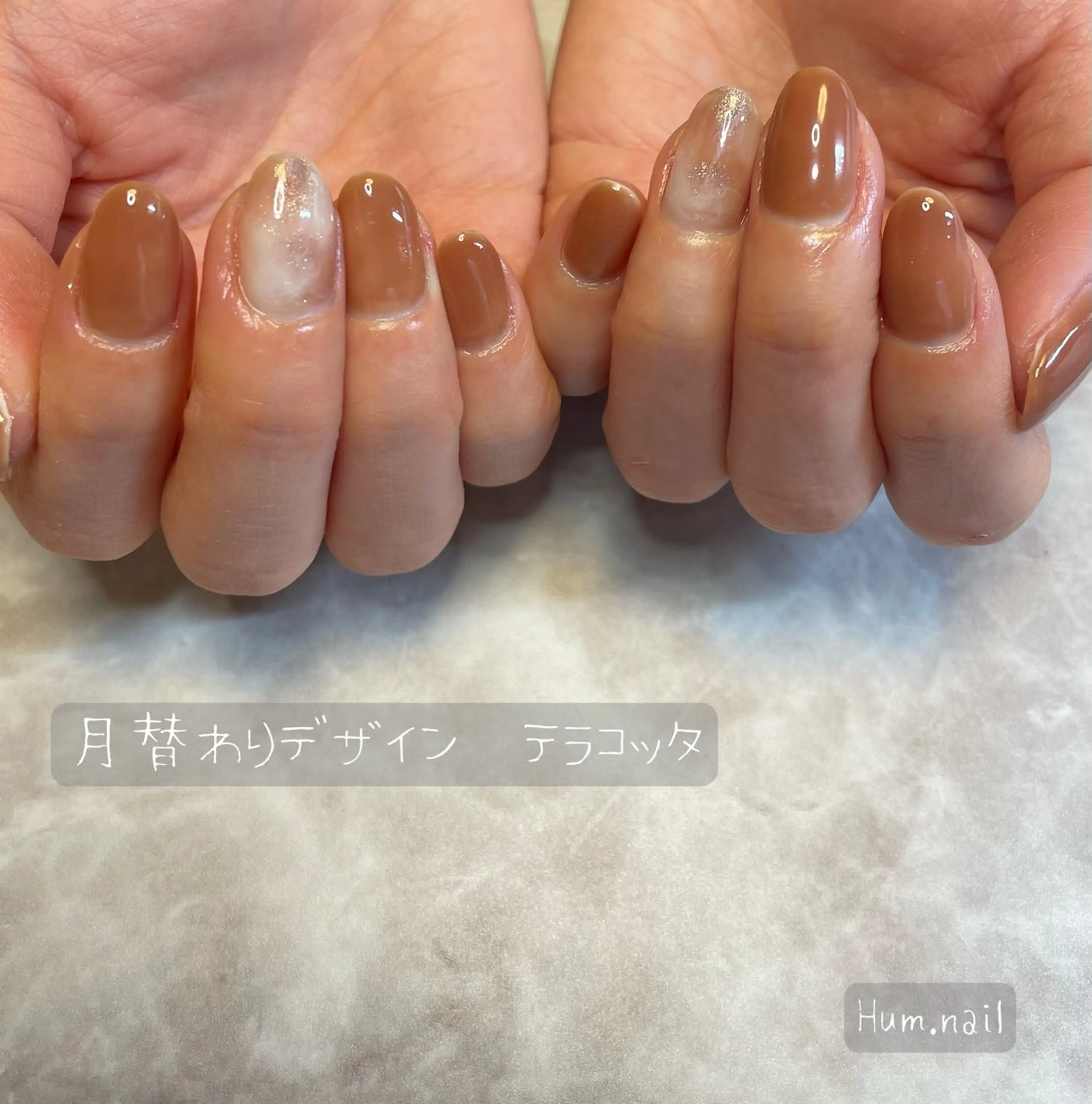 ネイル Hum.nail （はむ.ねいる）のネイルデザイン