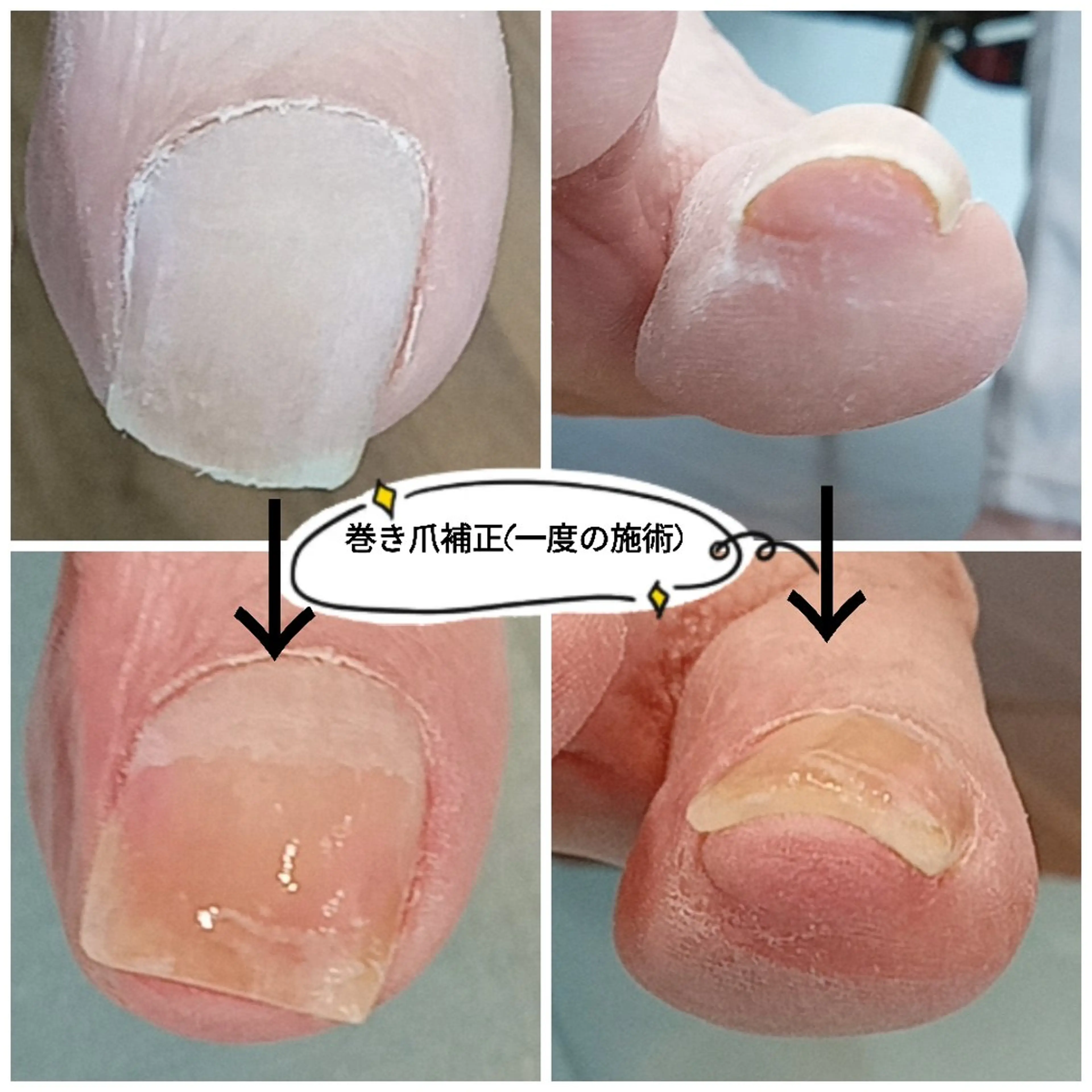 ネイル フットケアルーム ~KaPilina~のその他イメージ