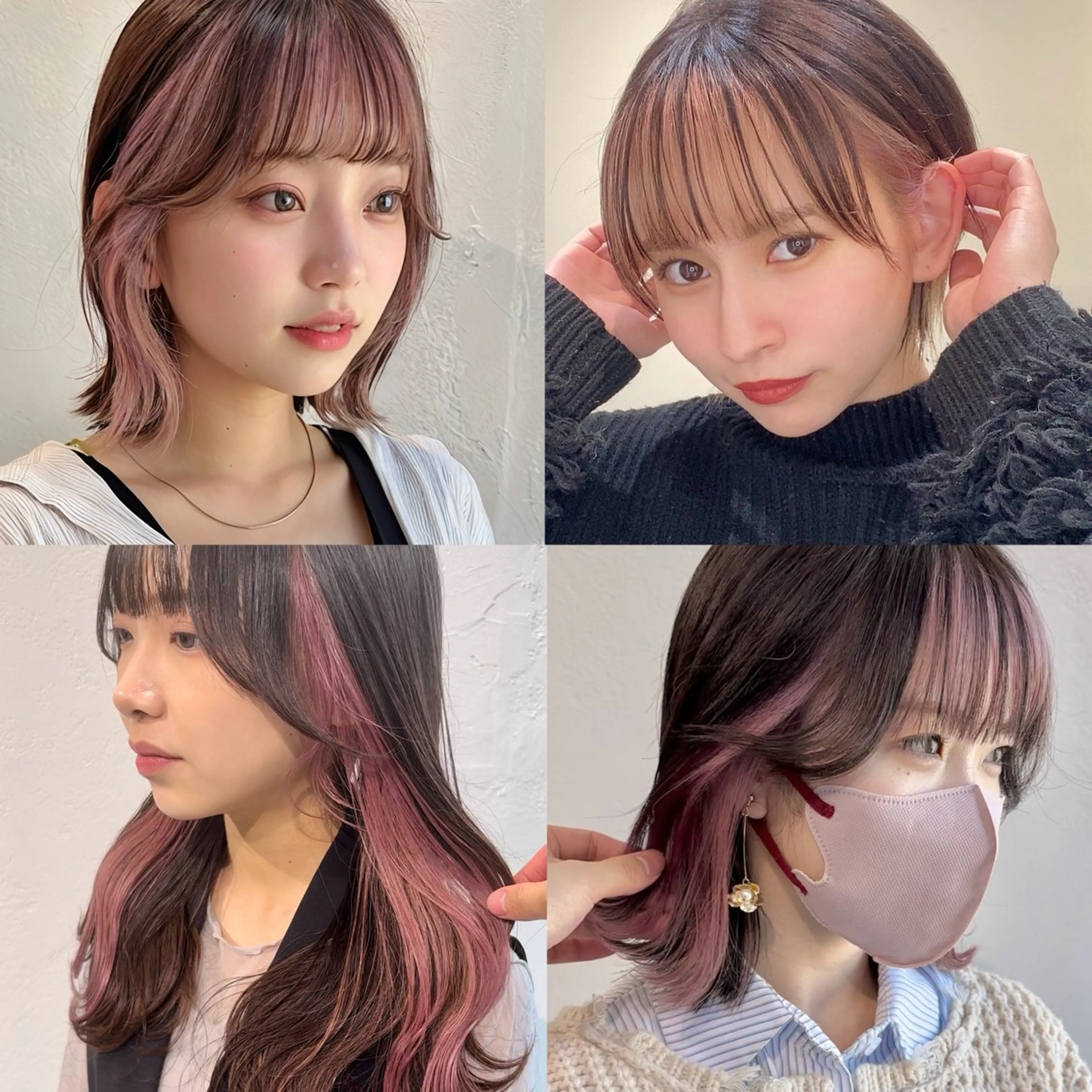 ミディアム カラー デザインカラー インナーカラー ピンクカラー カット ヘアカラー トリートメント インナーカラー/レイ ヤーカット♡/マキシのヘアスタイル