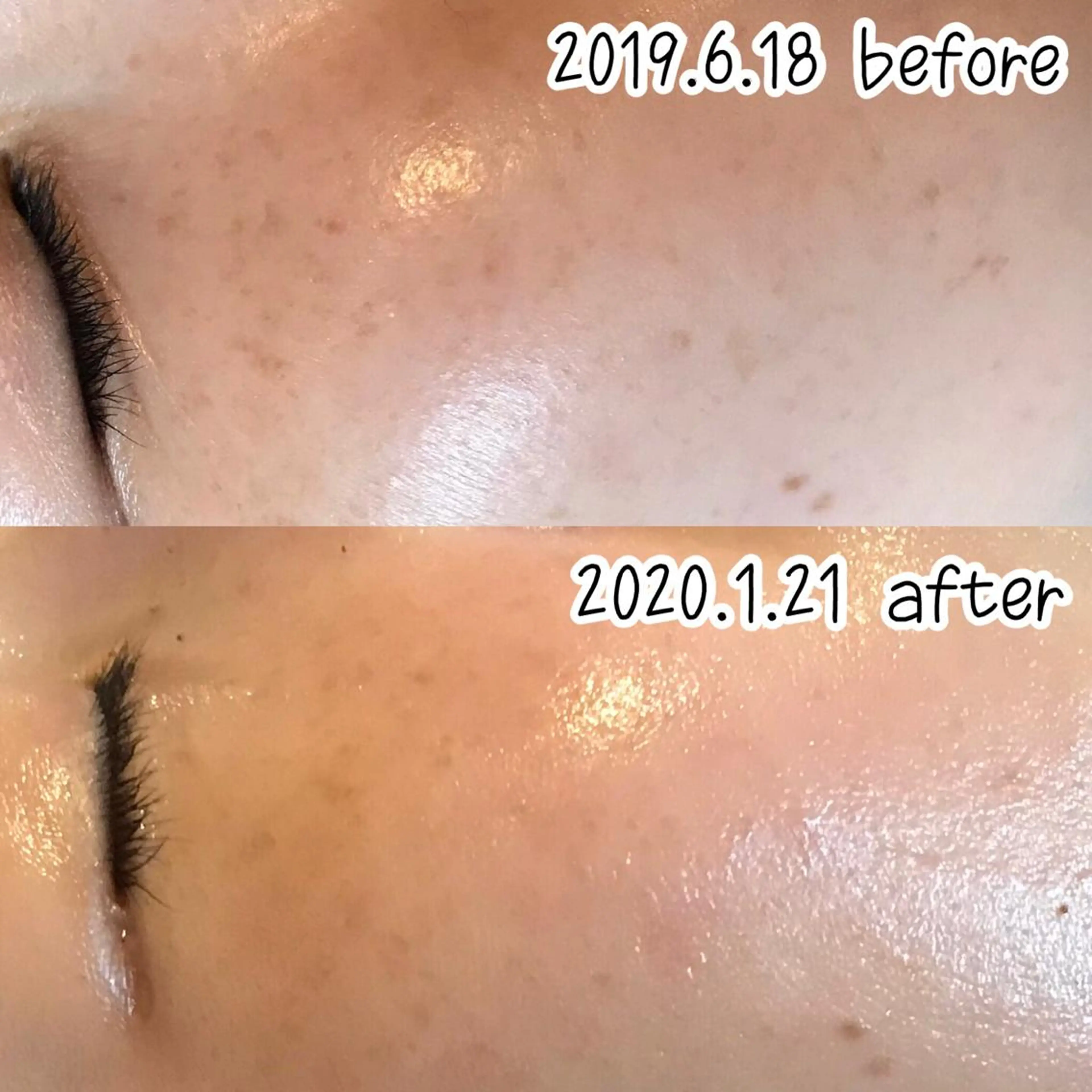 エステ 浜野 恵美のエステ・リラクイメージ