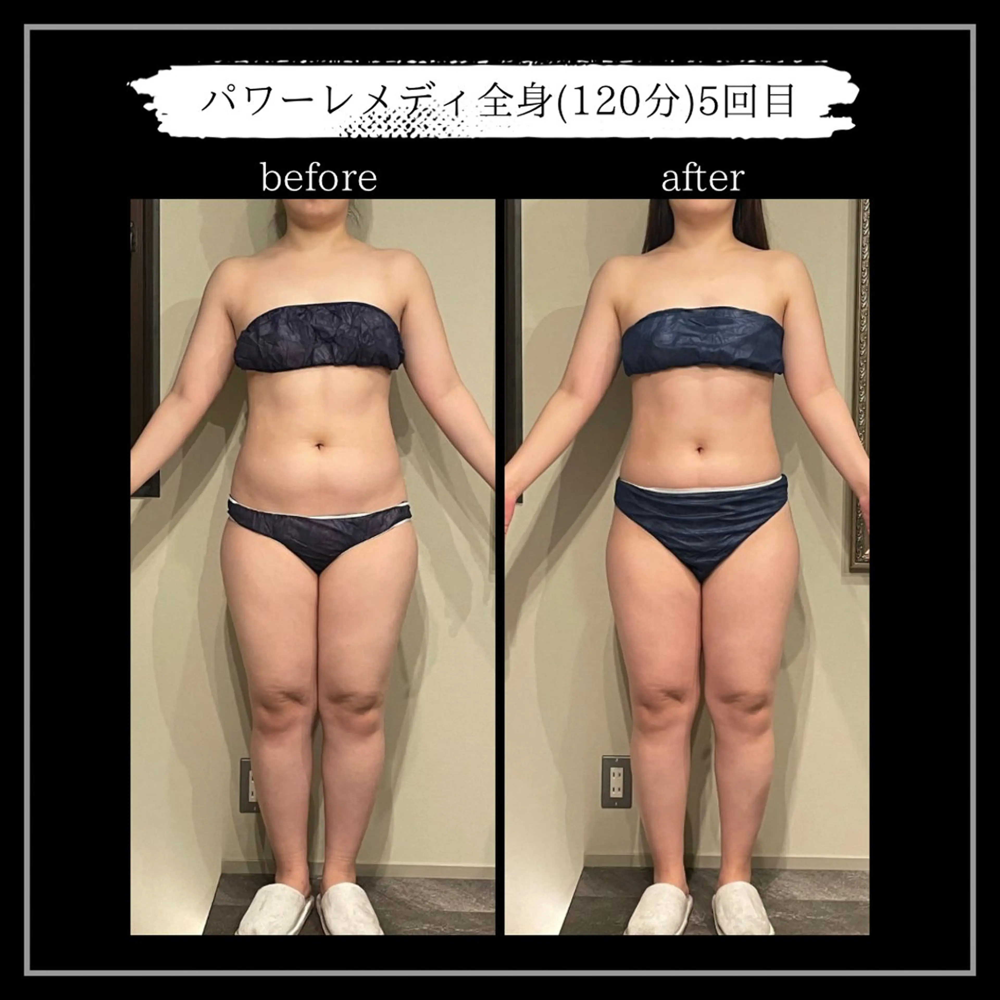 オフ:オン所属・オフ:オン 全身筋膜マッサージのエステ・リラクイメージ