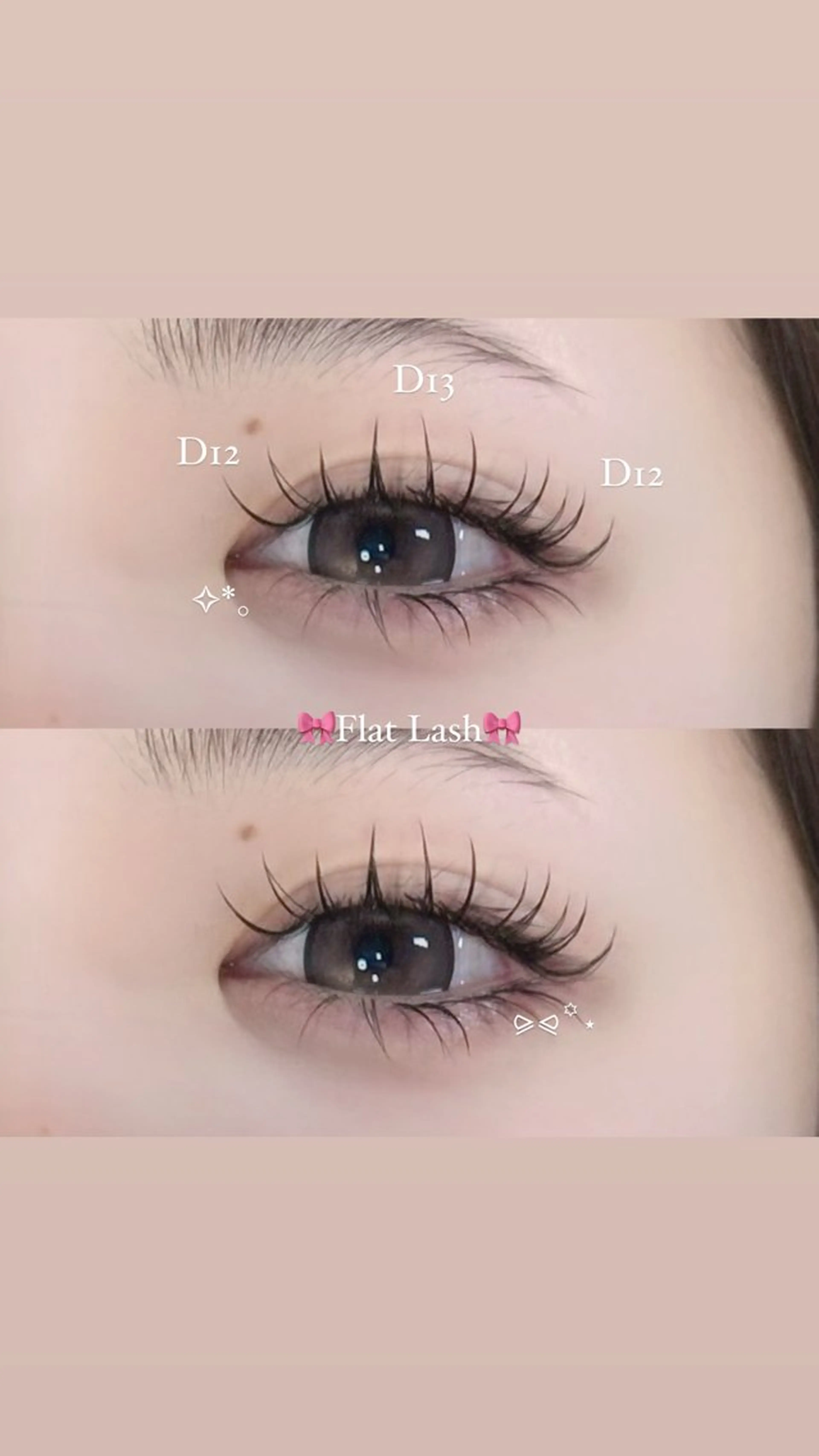 マツエク・マツパ 束感マツエク/まつパ /エクステ/cocoのヘアスタイル