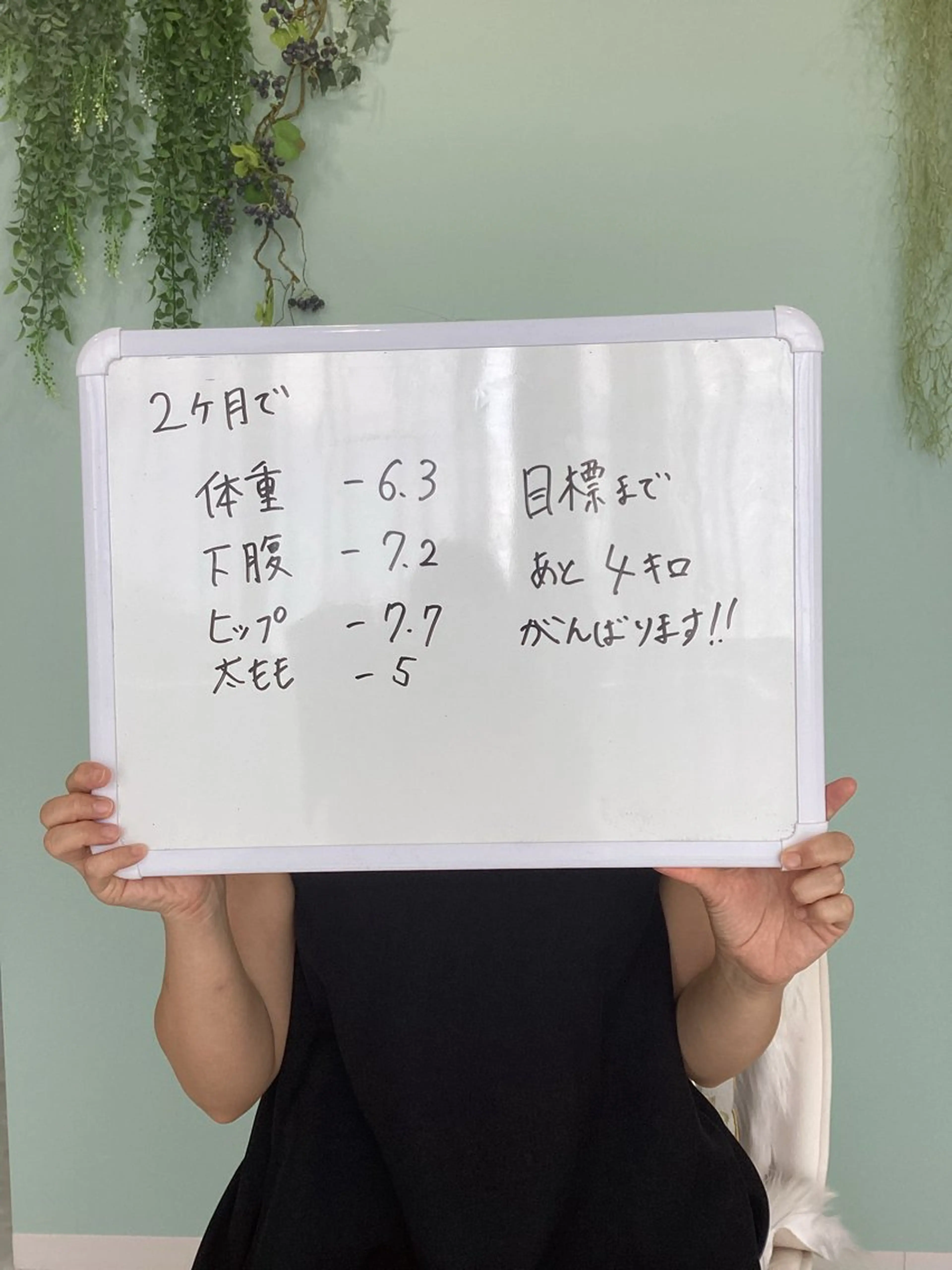 エステ♡Eden Asamiのエステ・リラクイメージ