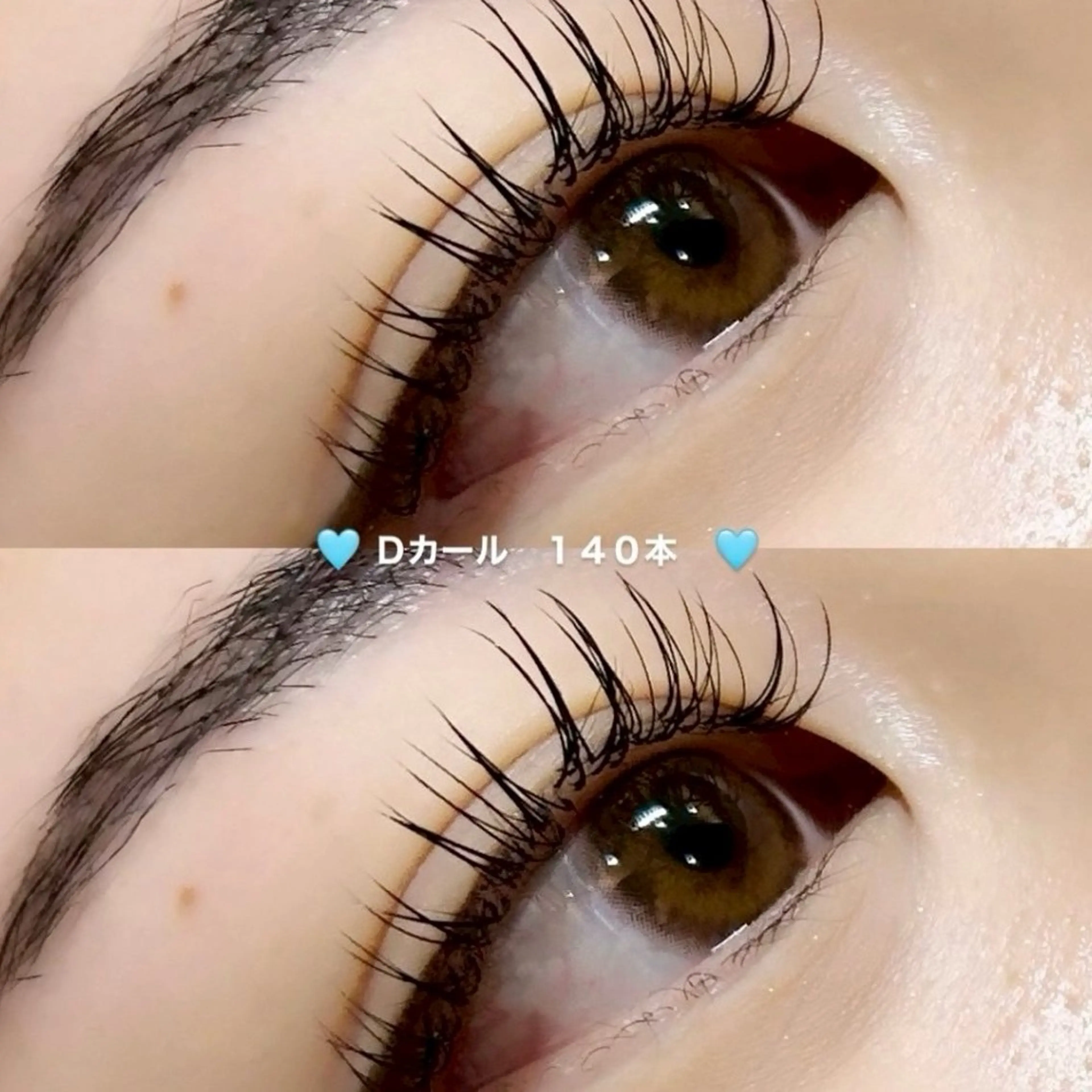 Jr.アイリスト🎀フラットラッシュ100本✨の写真