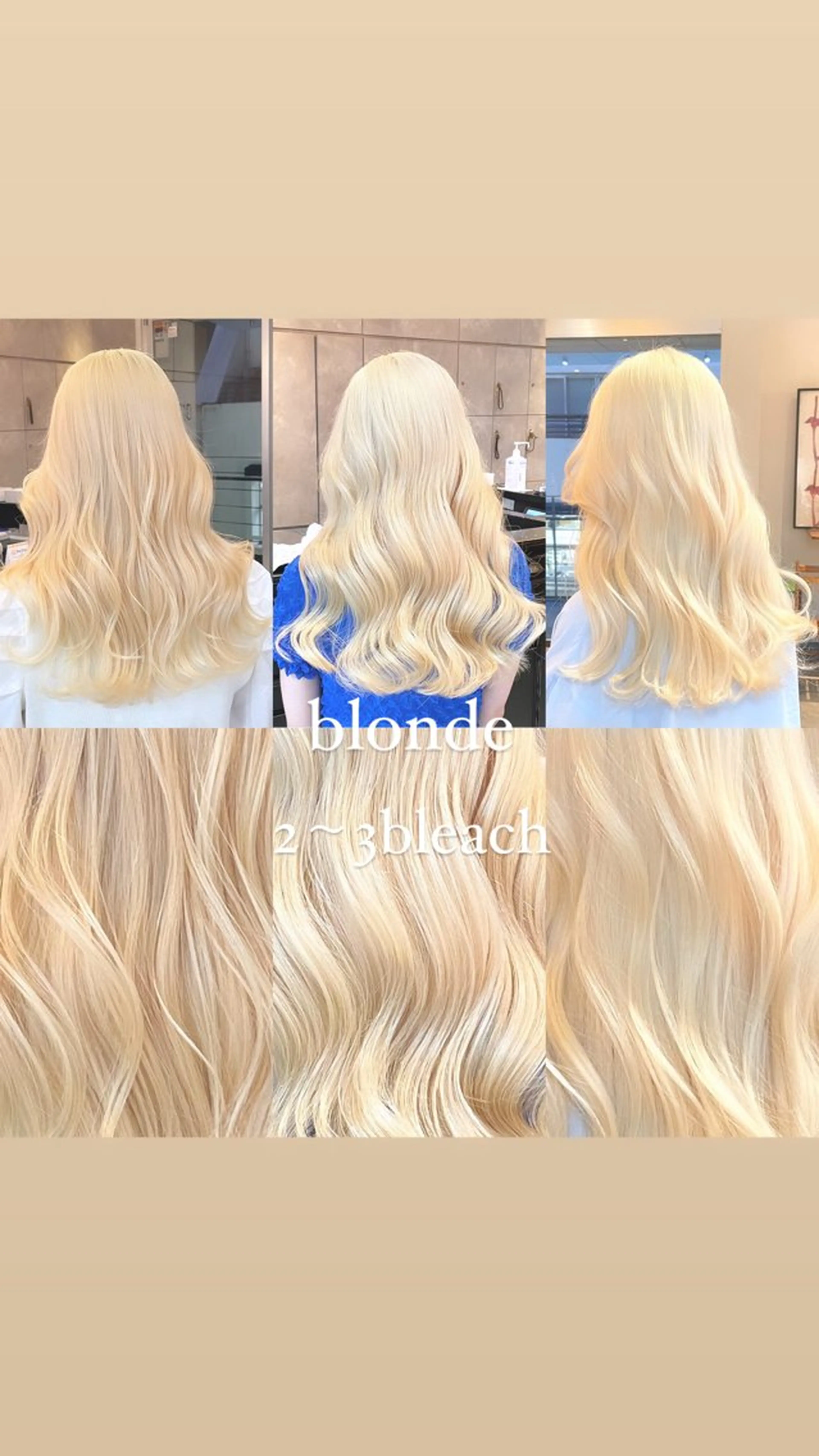 ロング カラー ヘアアレンジ ヘアカラー トリートメント ヘッドスパ ヘアセット 🧸ハイトーン🧸 ゆっきー🧸のヘアスタイル