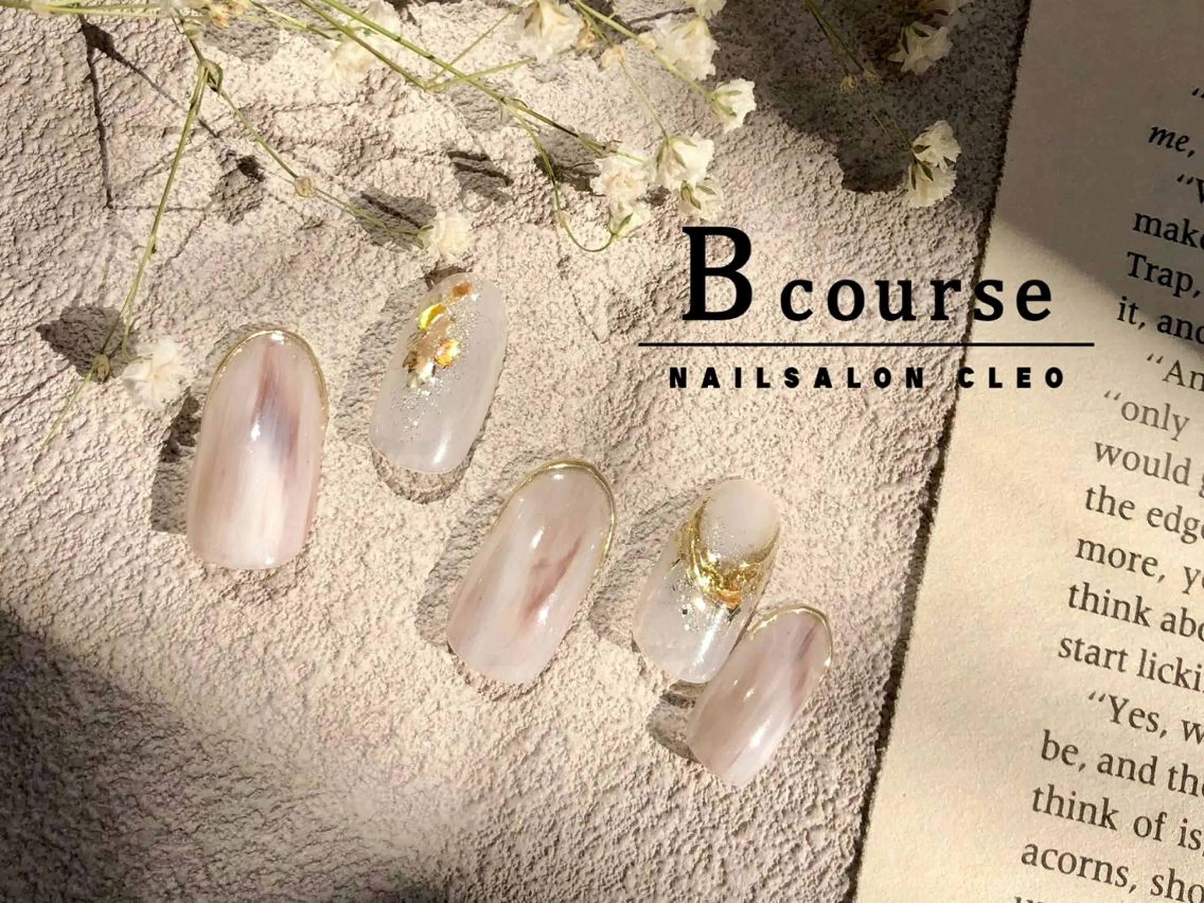 ネイル ネイルサロン Cleo伏見店のネイルデザイン