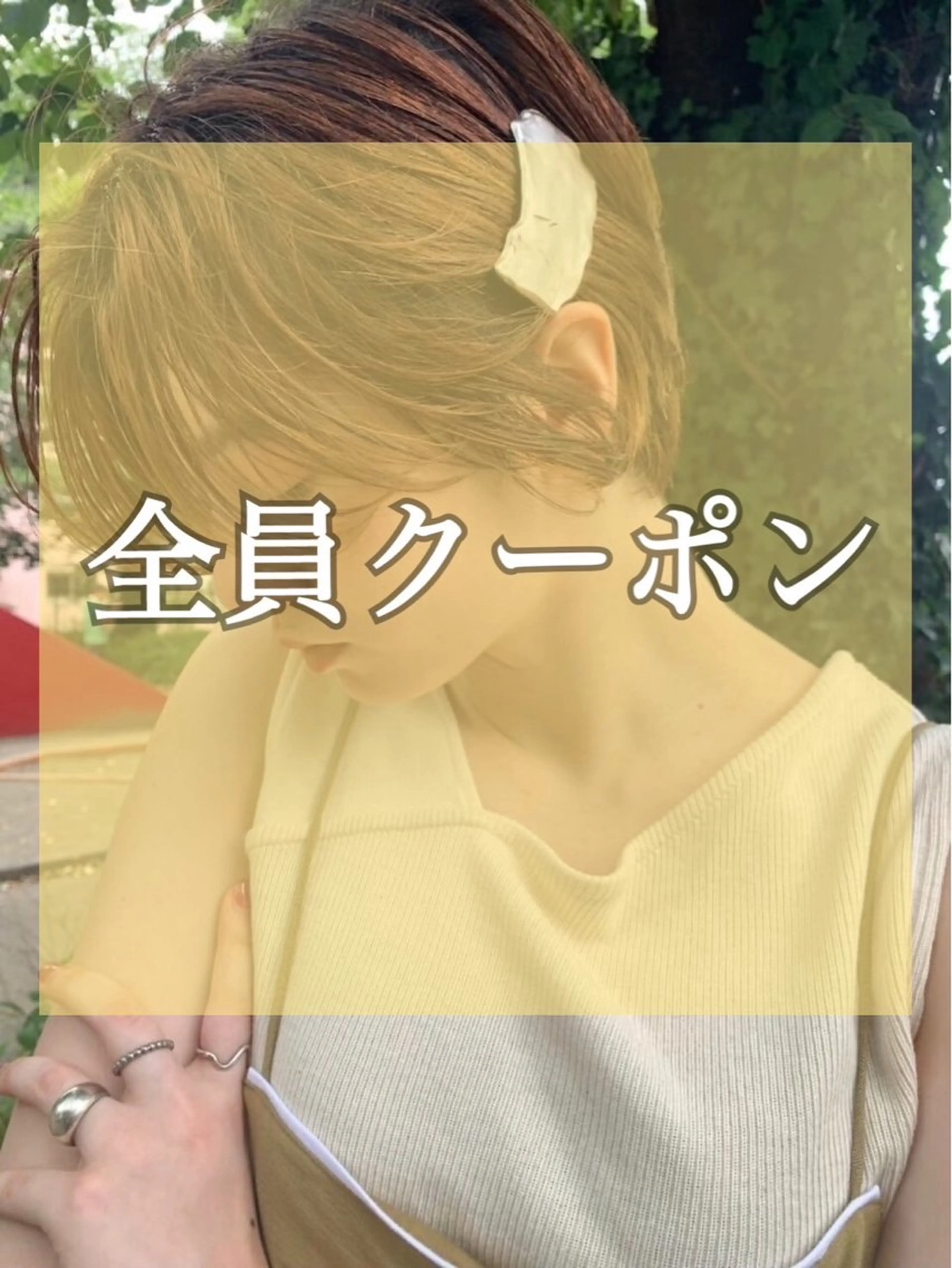 ミディアム カラー パーマ Atem☀️ 河崎 生弥（歴10年）のヘアスタイル