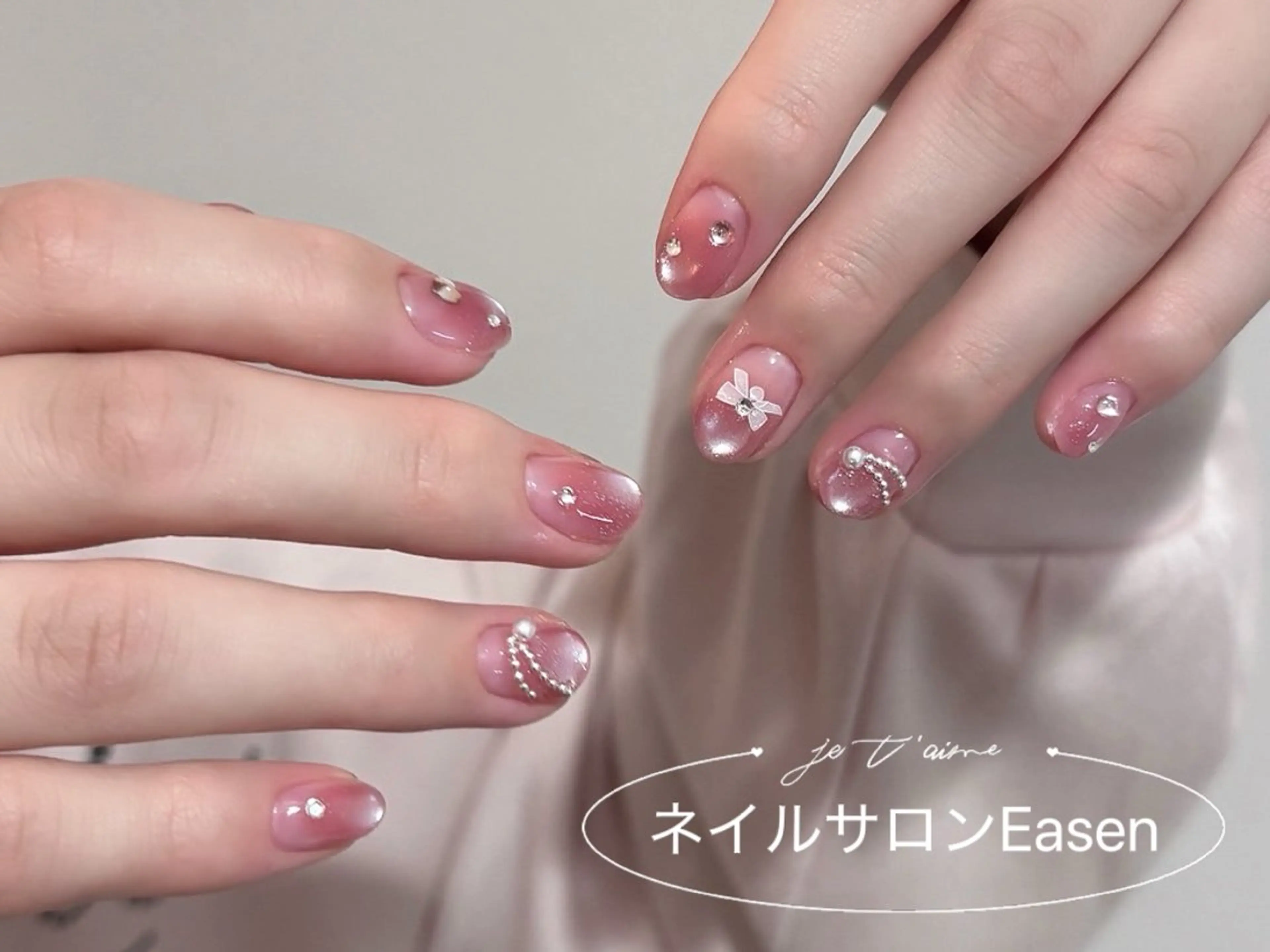 ネイル ネイルサロン Easenのネイルデザイン