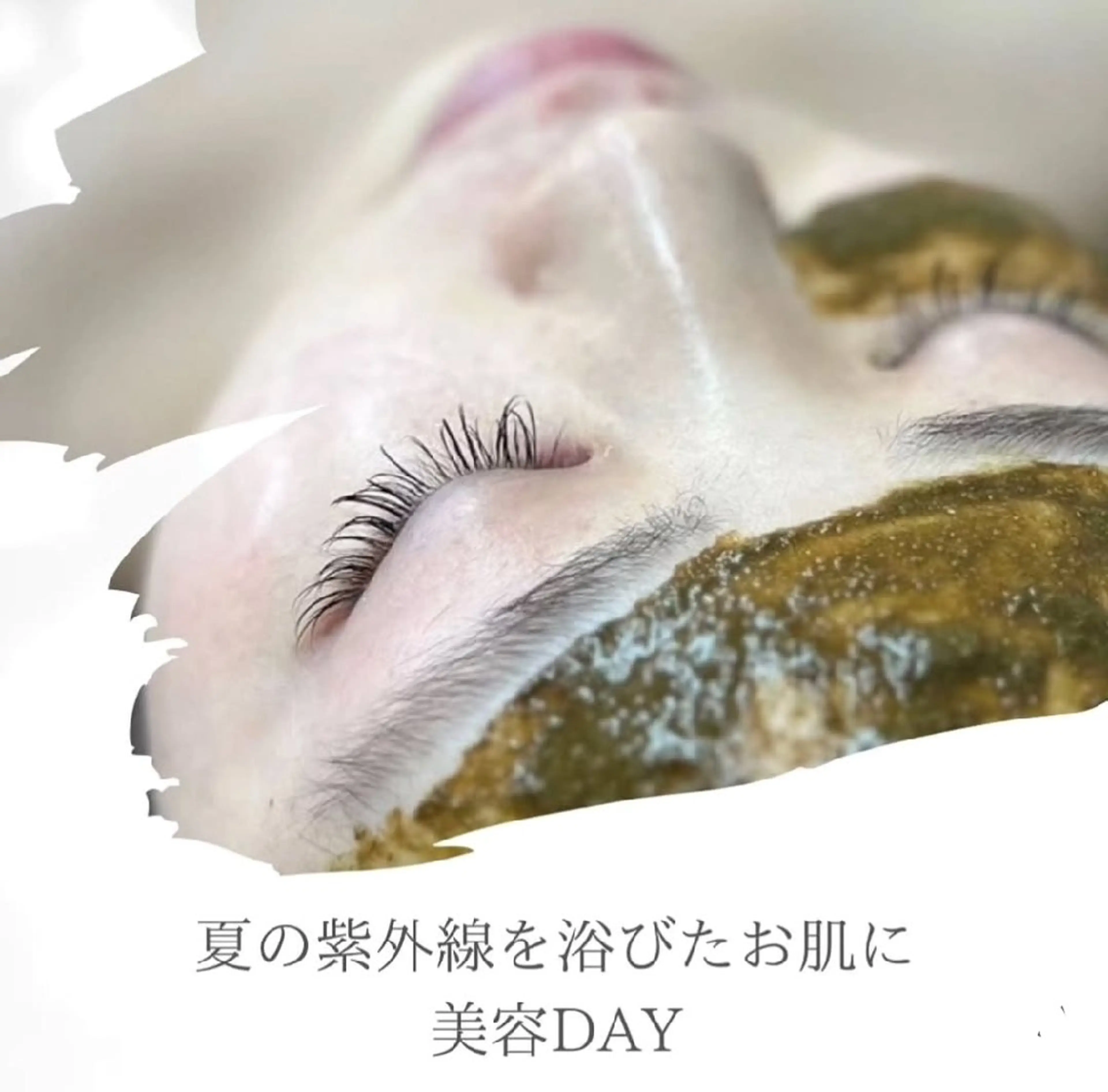 ユニセックスエステサロンUniclear所属・痩身&フェイシャル Uniclearのエステ・リラクイメージ