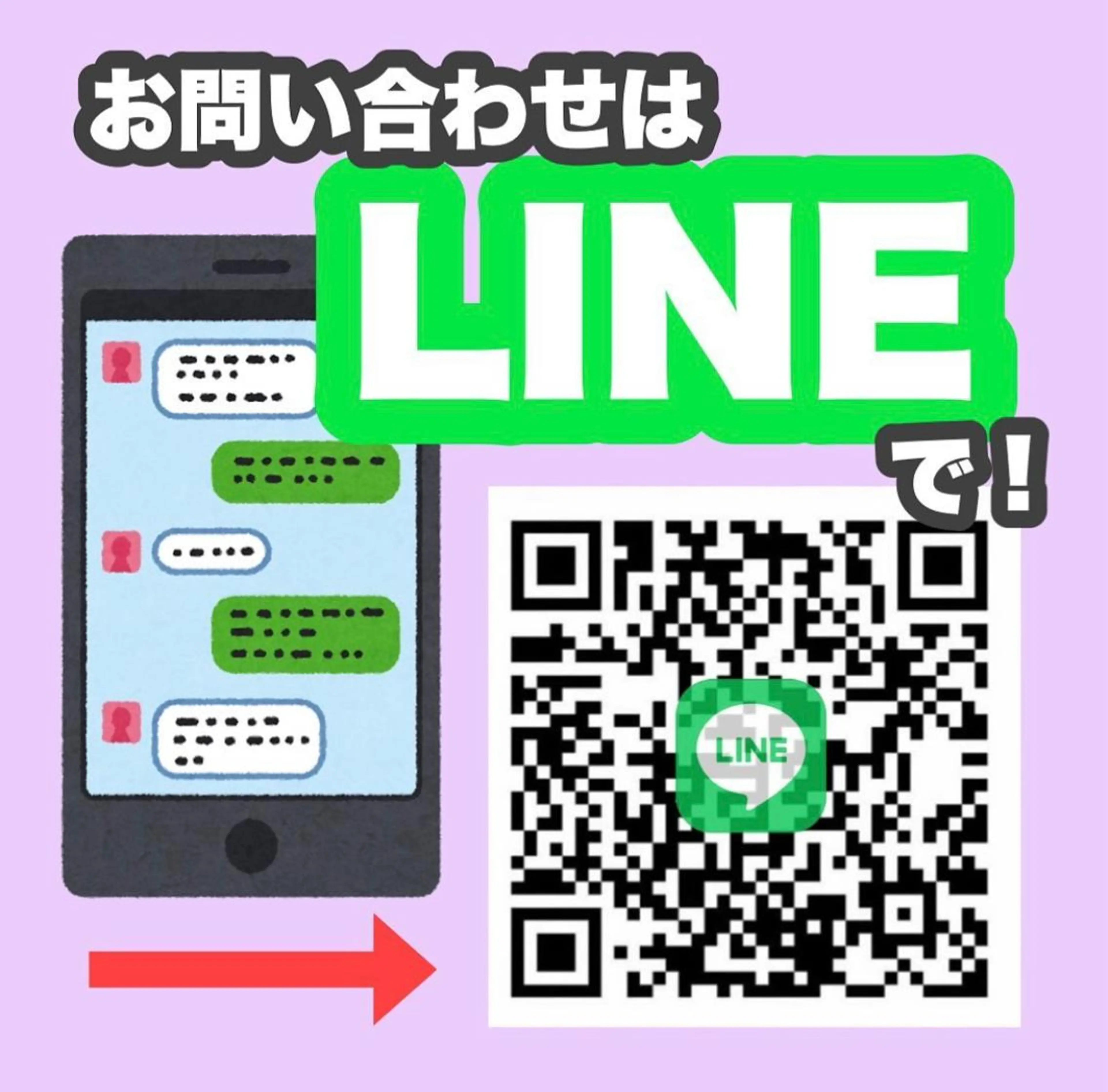 JURIS by monicaのエステ・リラクイメージ