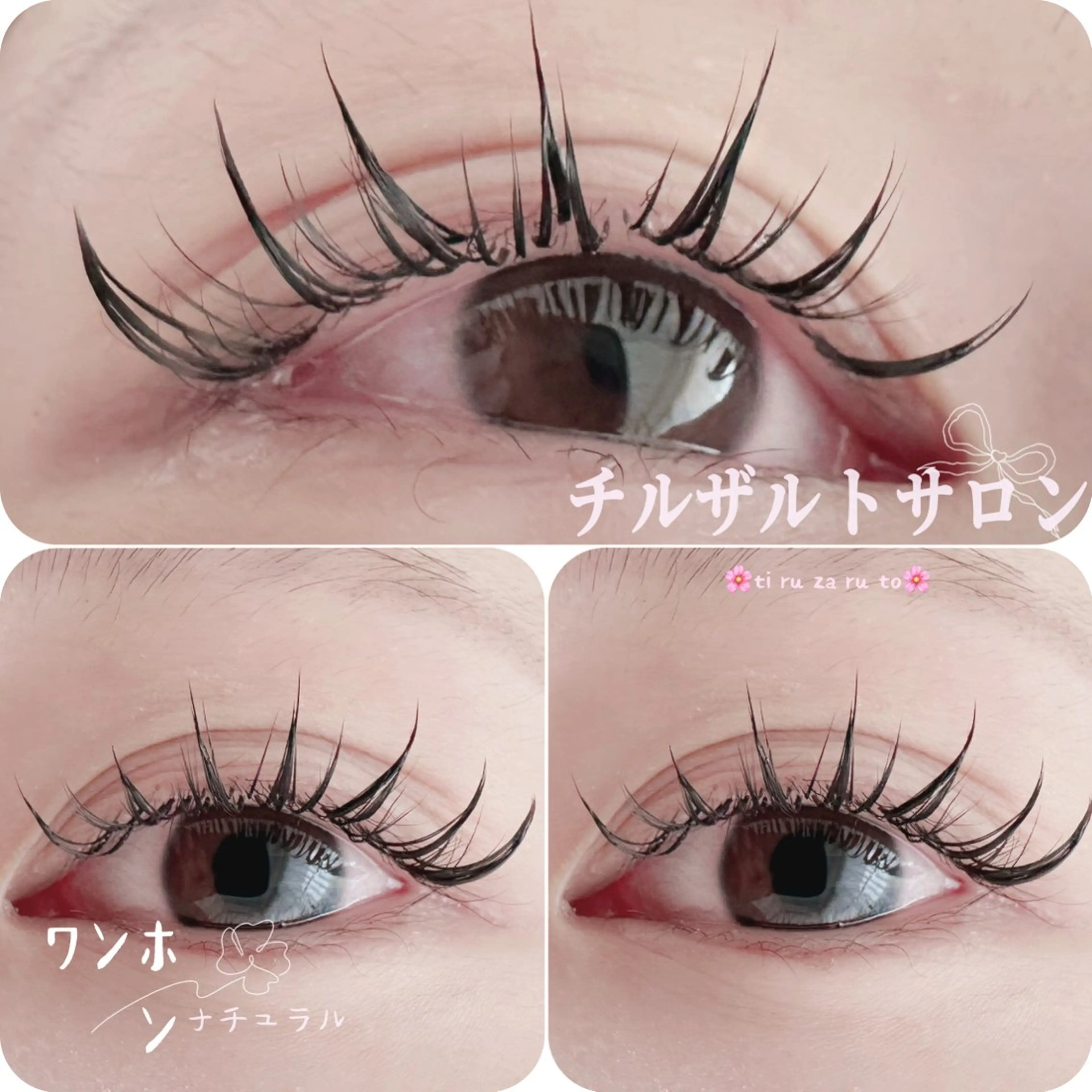 マツエク・マツパ ナチュラル ボリュームラッシュ ワンホンマツエク パリエク 専門💋レナのマツエク・マツパデザイン