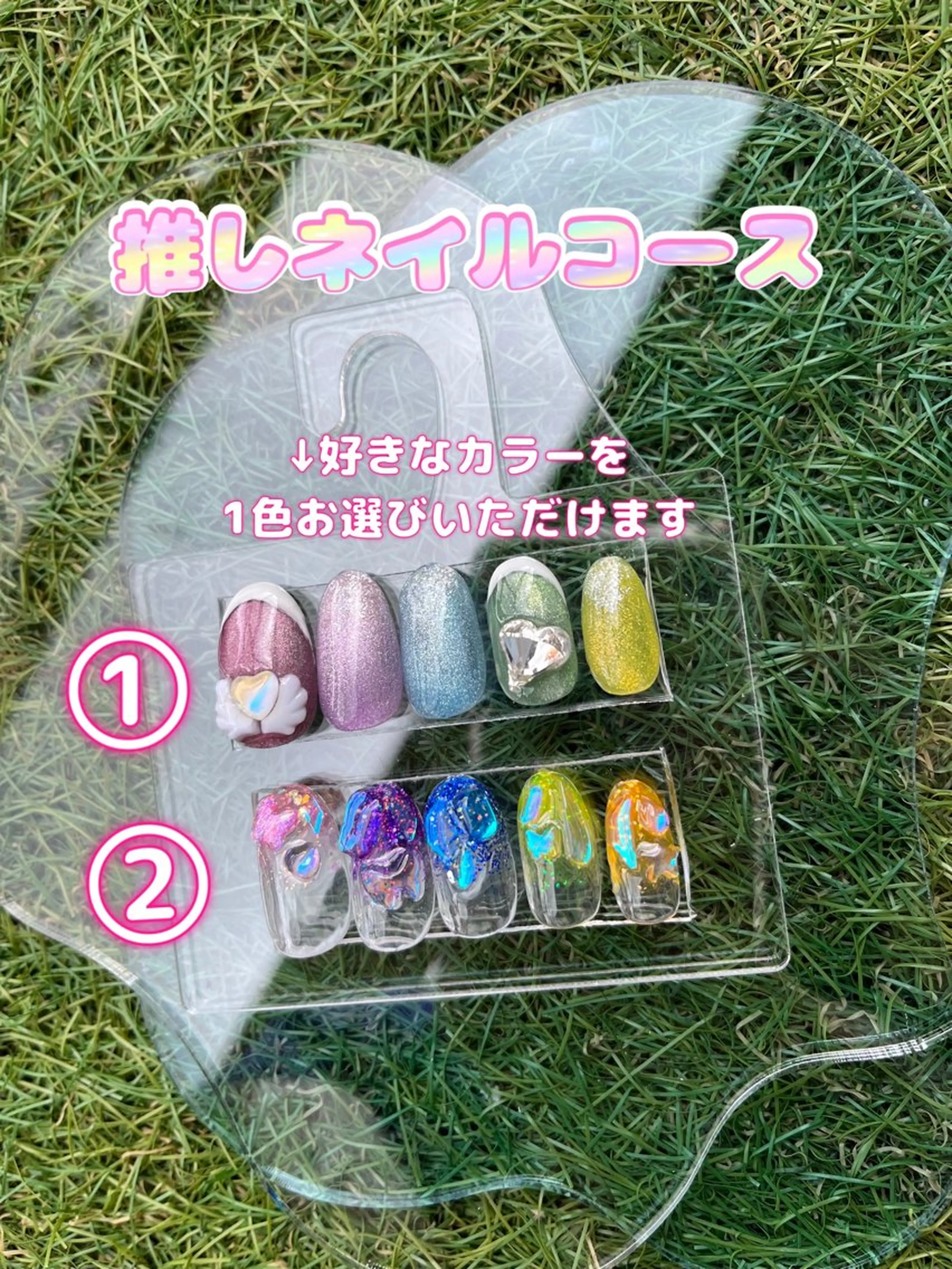 ネイル ストーンネイル Twinkle Nail Kuboのネイルデザイン