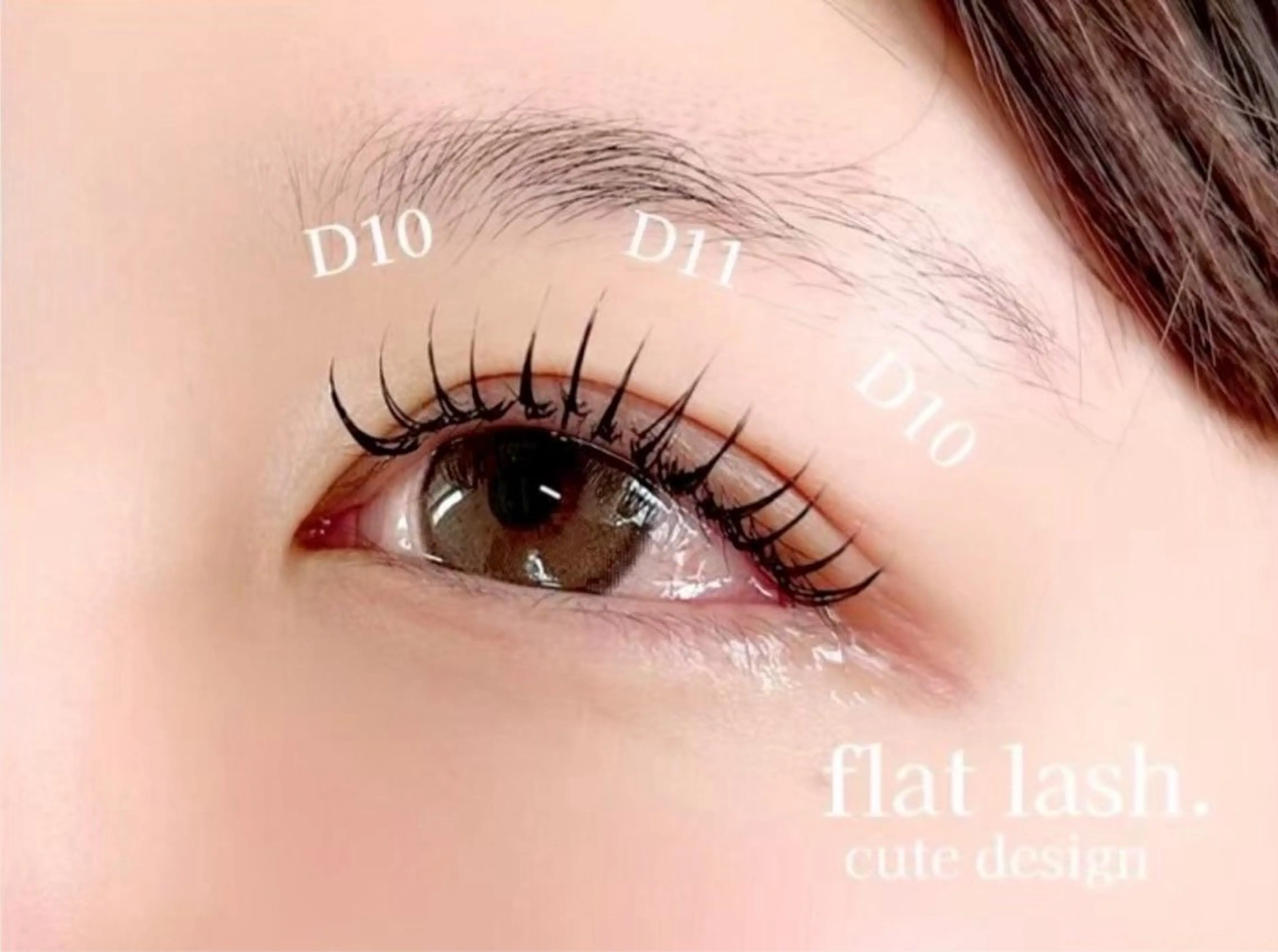 マツエク・マツパ ラシル半田浜北店(racil)所属・高坂 麻衣のマツエク・マツパデザイン