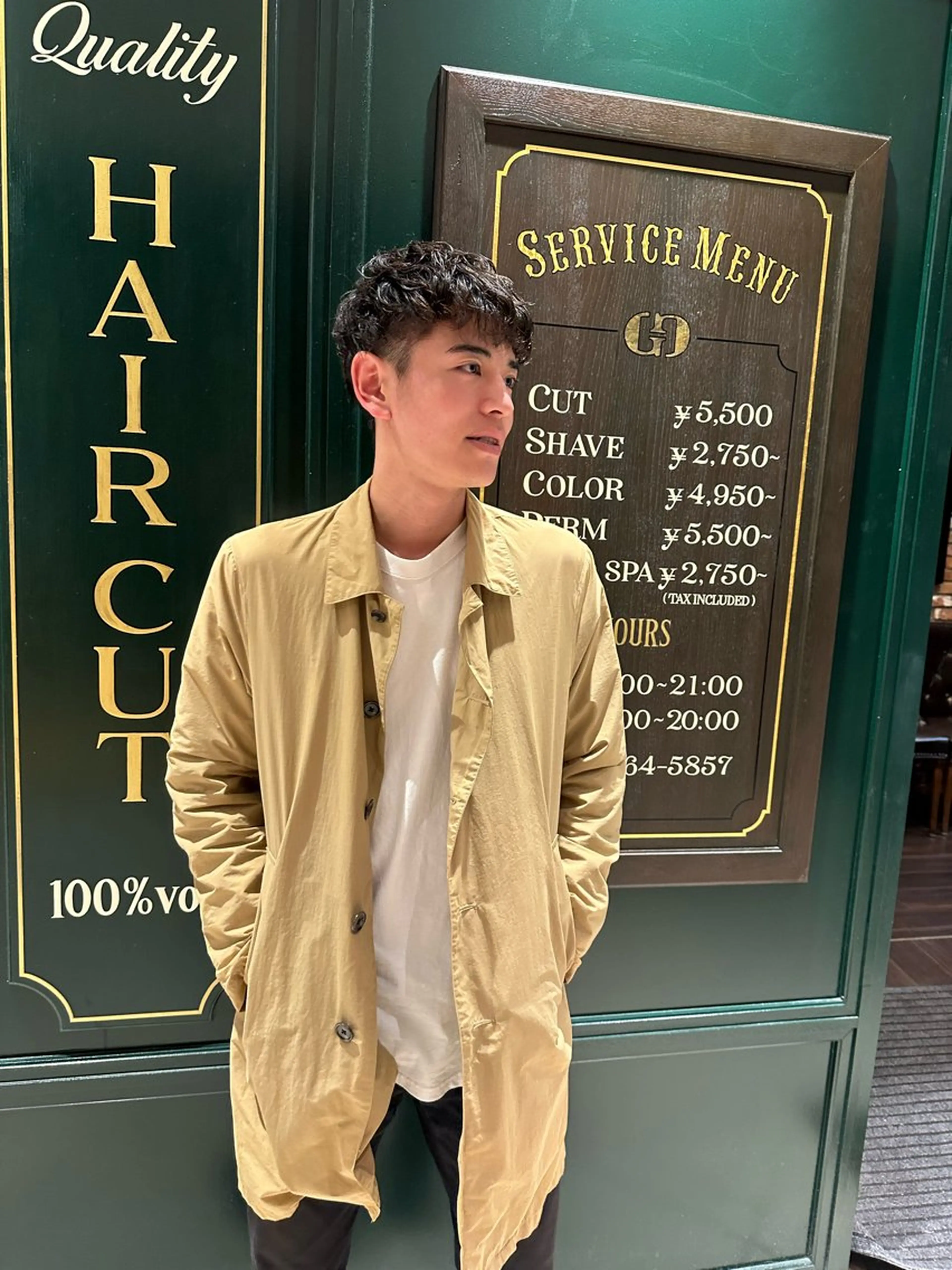 パーマ ヒロ銀座 うたのヘアスタイル