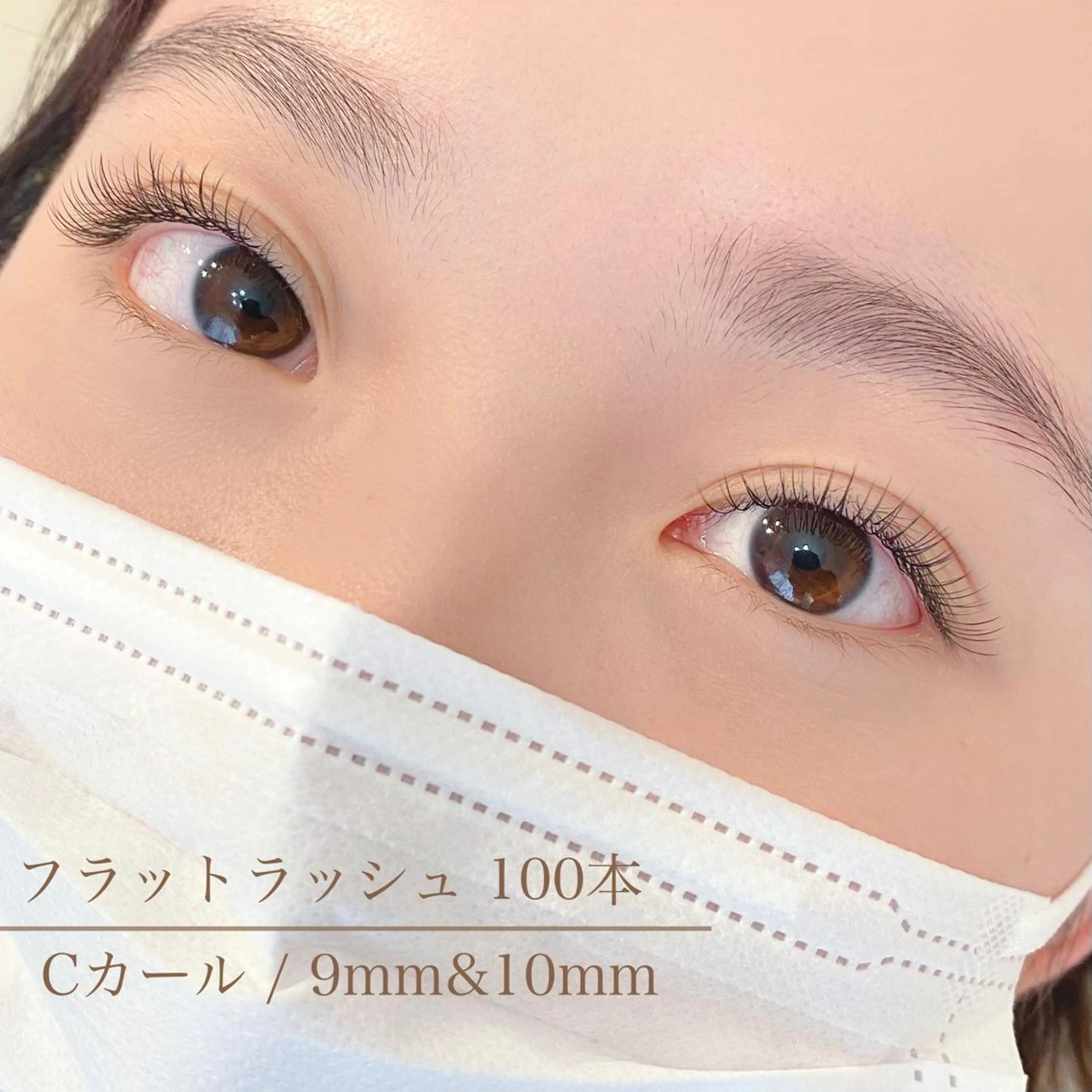 マツエク・マツパ eyelist 𖥧𖤣KYOKAのマツエク・マツパデザイン