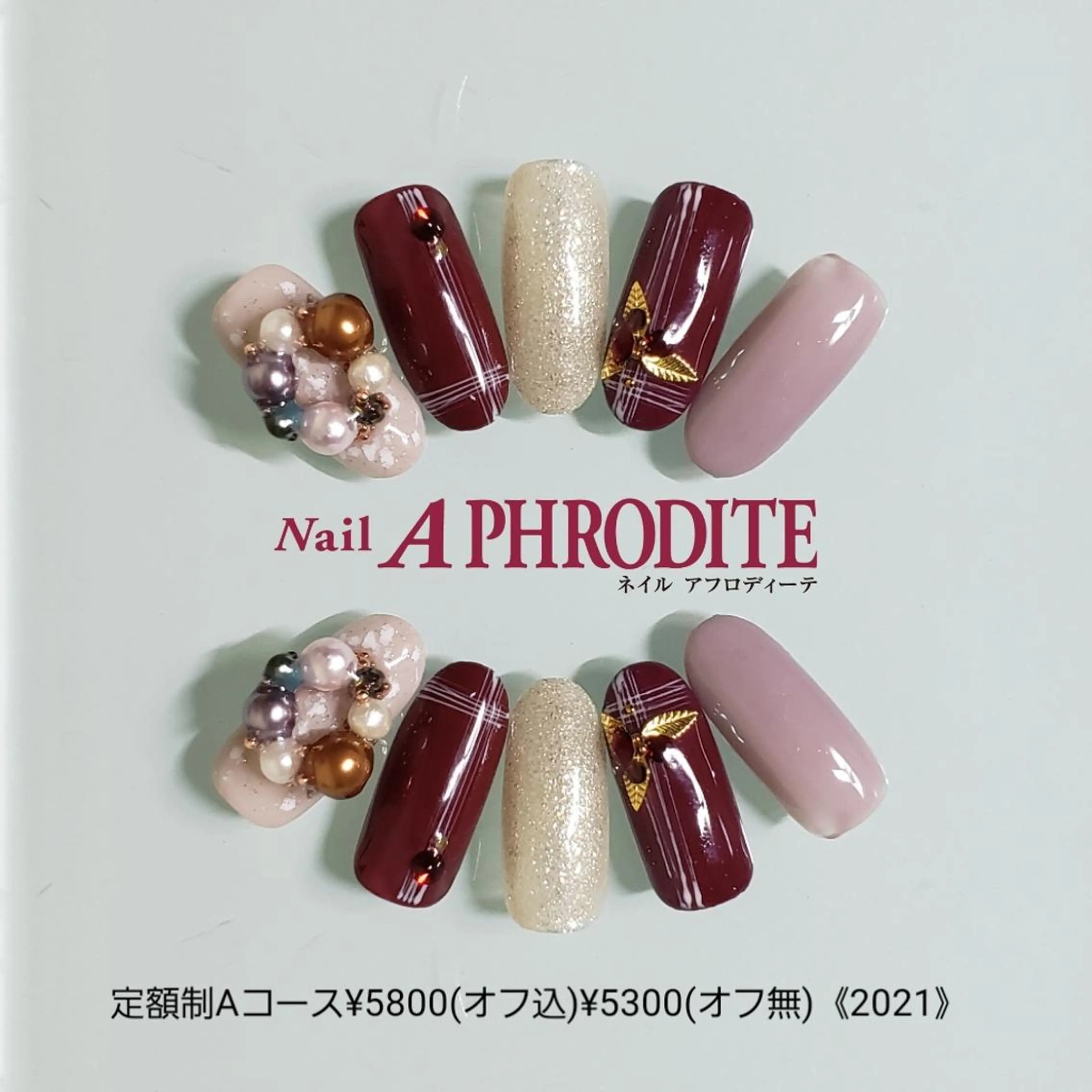 ネイル 持ち込み ニュアンスネイル 冬ネイル クリスマス ハンドネイル Nail Aphroditeのネイルデザイン