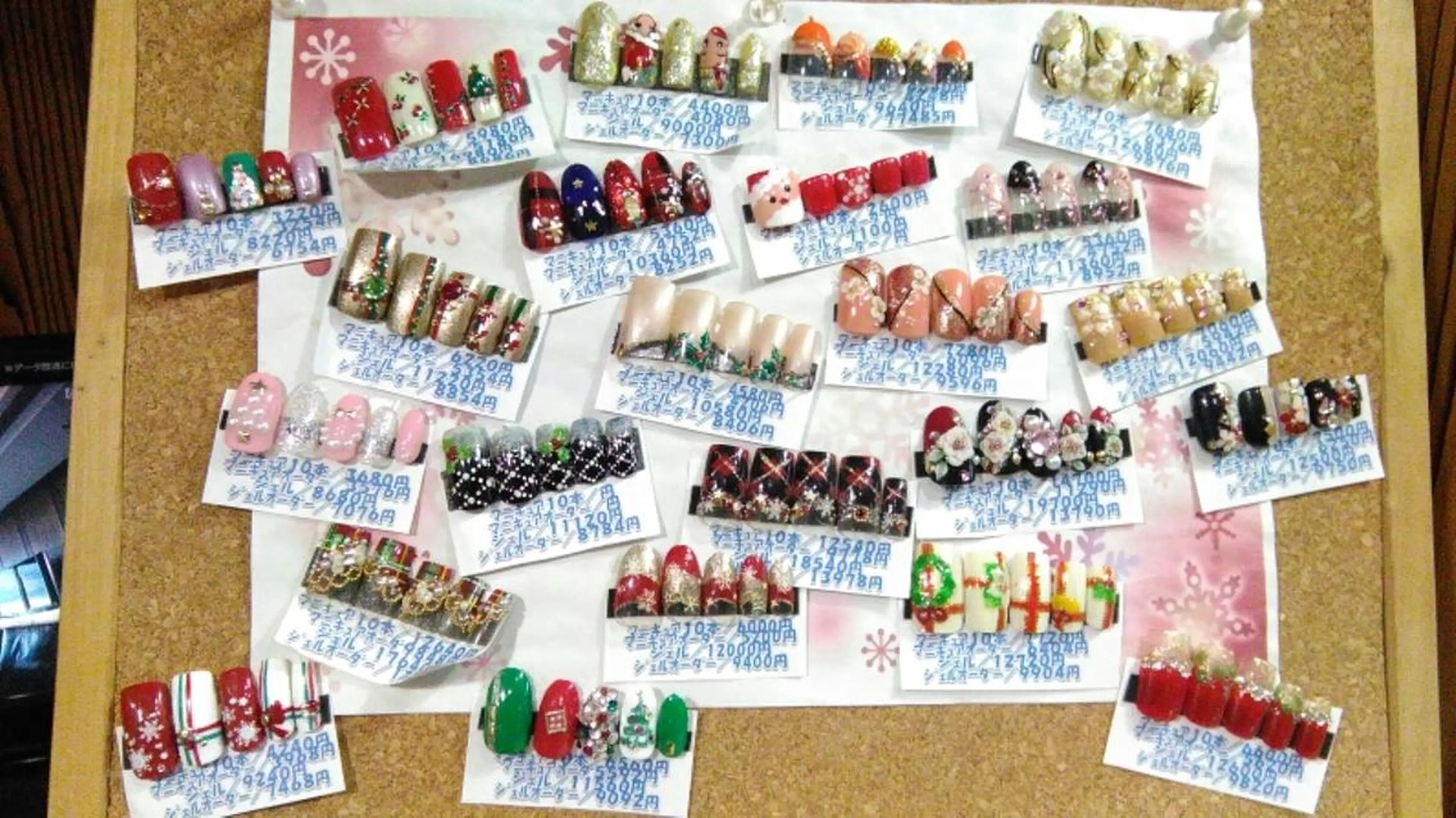 ネイル ネイルサロン Cureのネイルデザイン