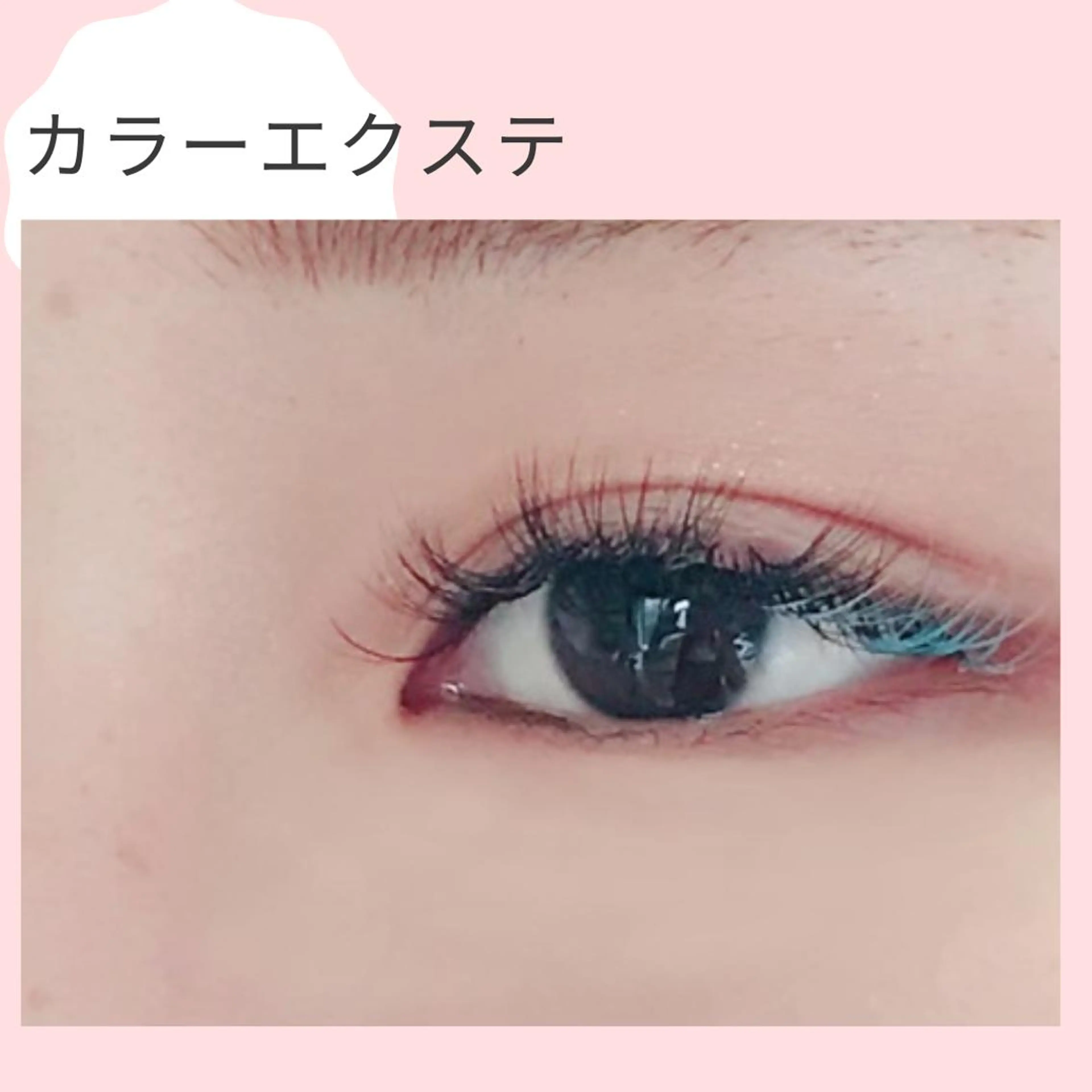 マツエク・マツパ アトリエ ハルミナのネイルデザイン